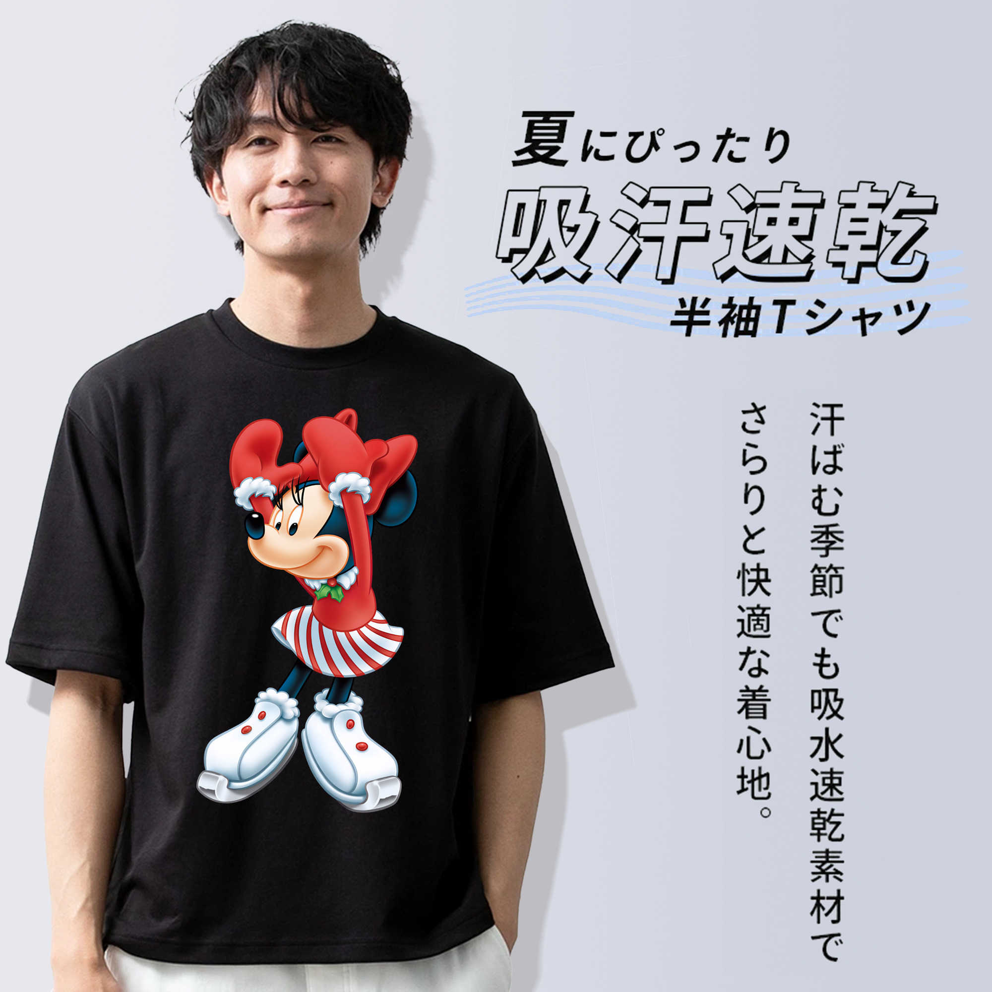 ミッキーマウス Mickey Mouse 綿100％ メンズ半袖Tシャツ｜肌触りやわらか＆通気性