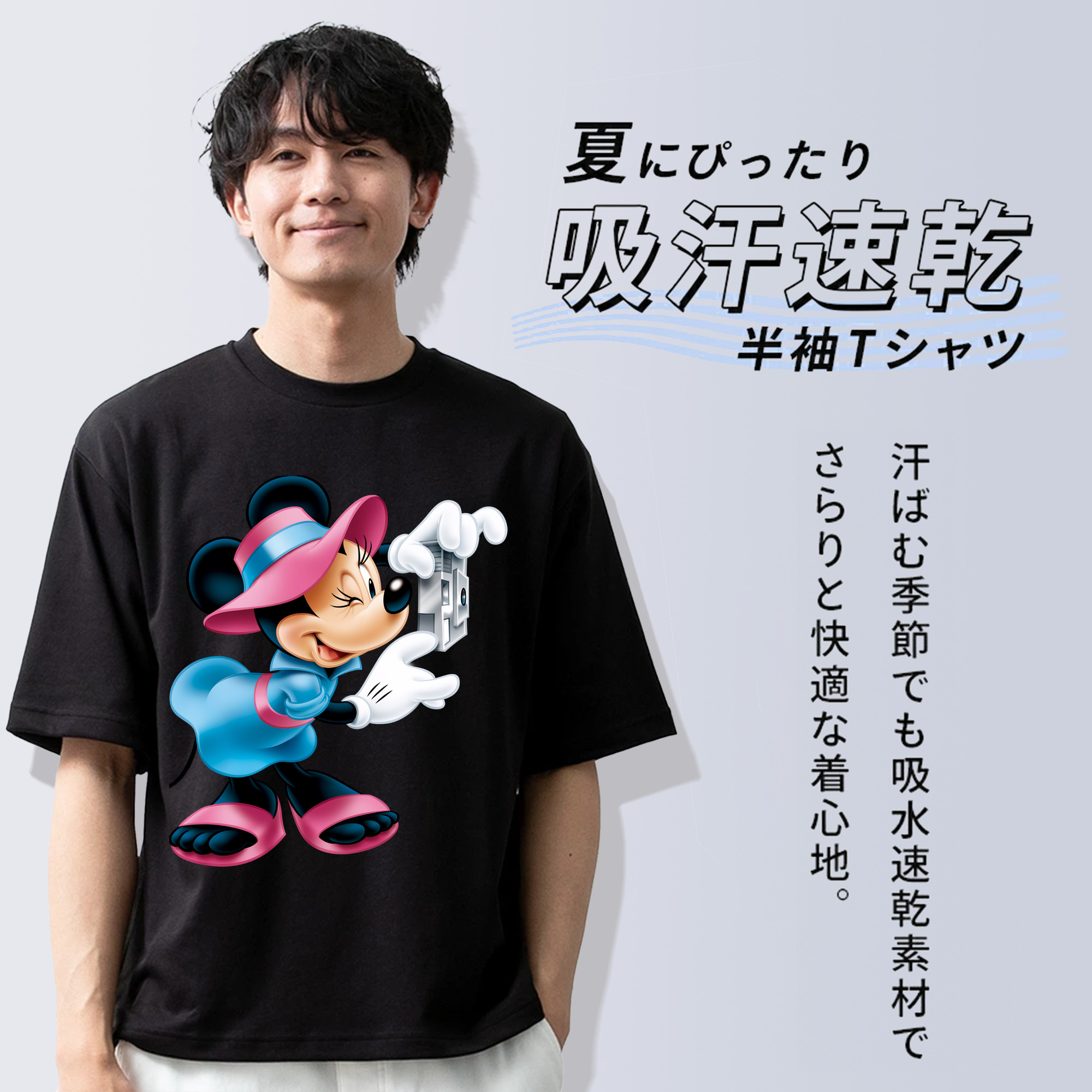 ミッキーマウス Mickey Mouse 綿100％ メンズ半袖Tシャツ｜肌触りやわらか＆通気性
