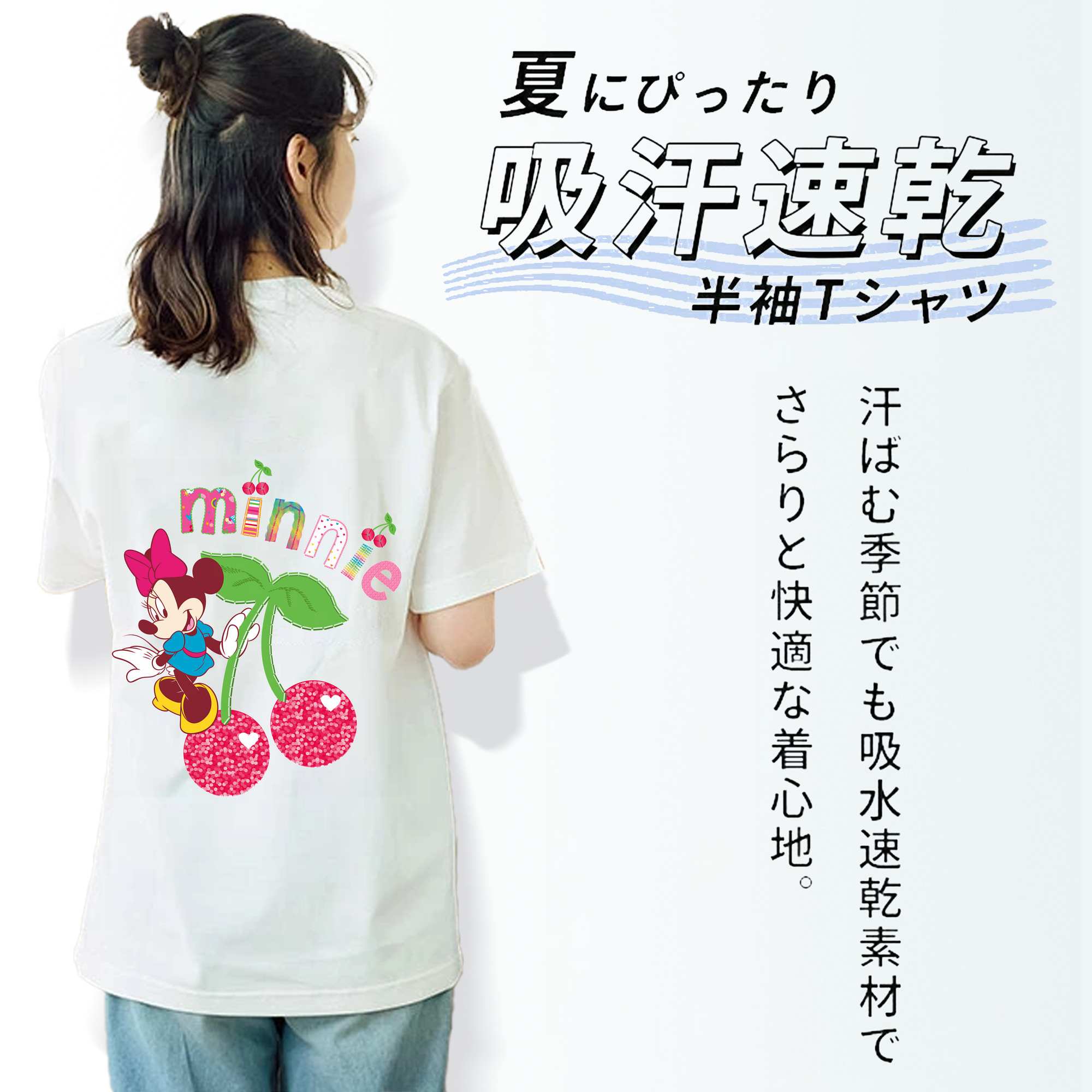 ミッキーマウス Mickey Mouse レディース半袖Tシャツ(バックプリント)