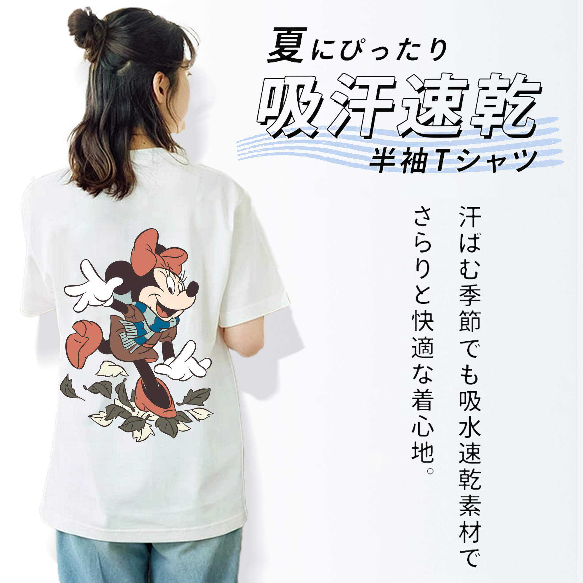 ミッキーマウス Mickey Mouse レディース半袖Tシャツ(バックプリント)
