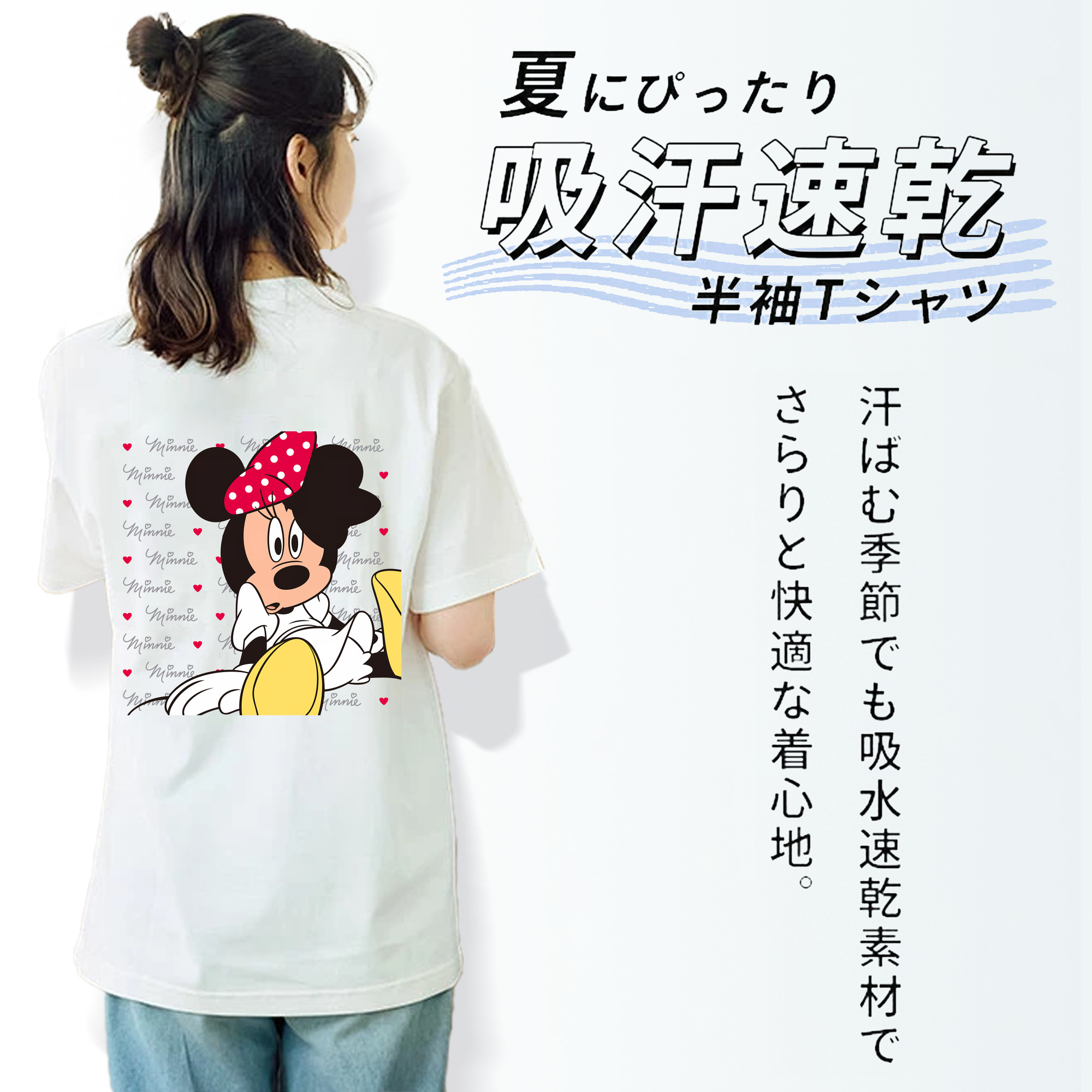 ミッキーマウス Mickey Mouse レディース半袖Tシャツ(バックプリント)