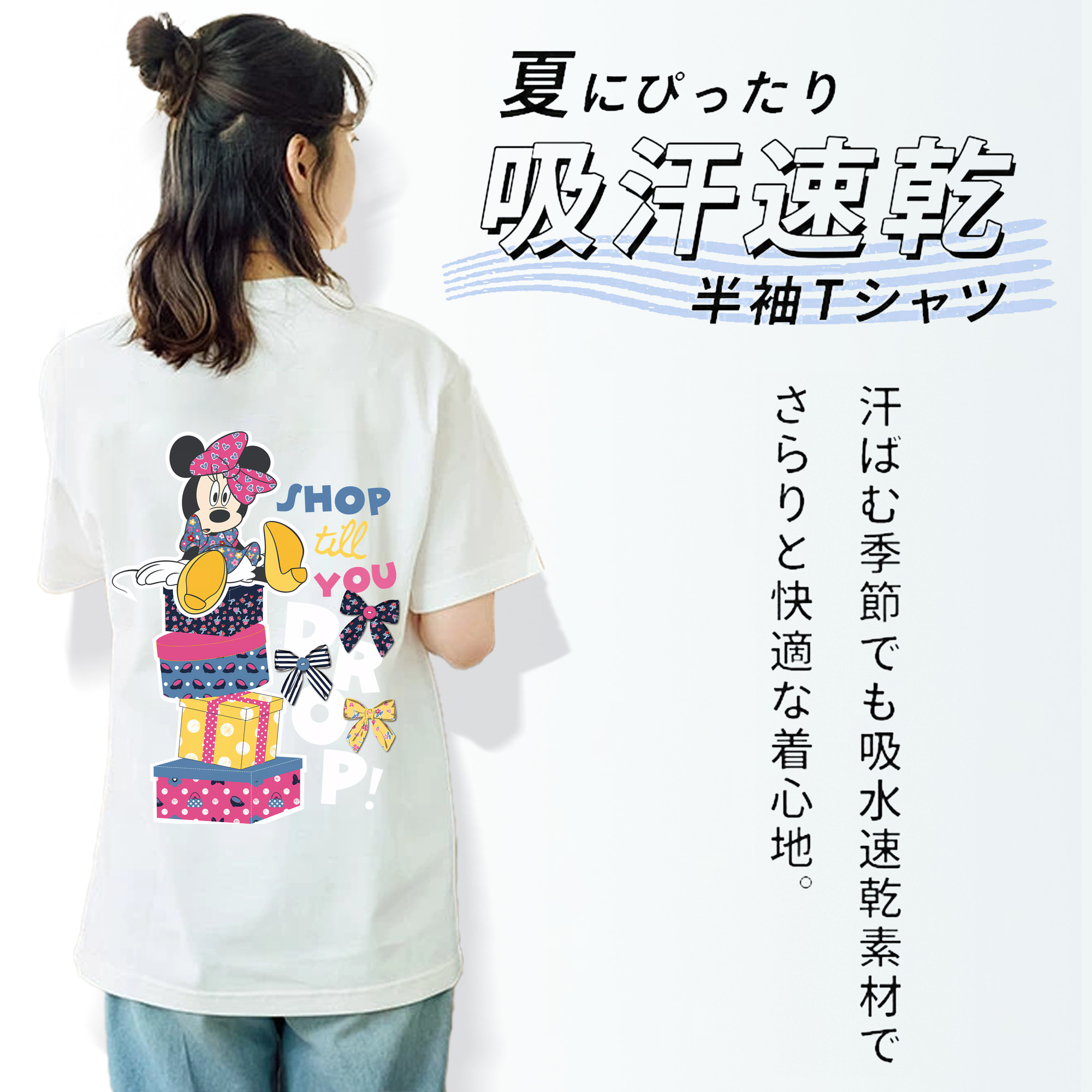 ミッキーマウス Mickey Mouse レディース半袖Tシャツ(バックプリント)