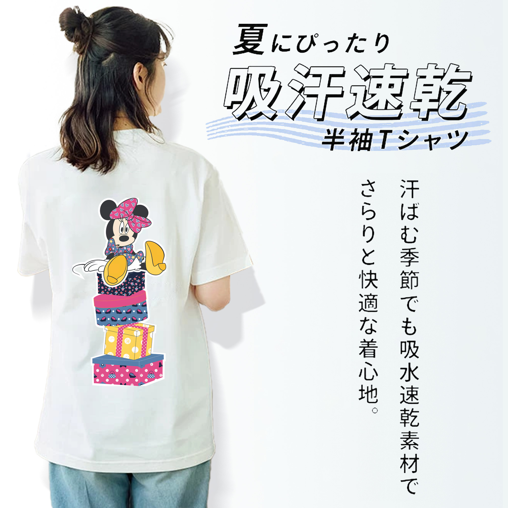 ミッキーマウス Mickey Mouse レディース半袖Tシャツ(バックプリント)