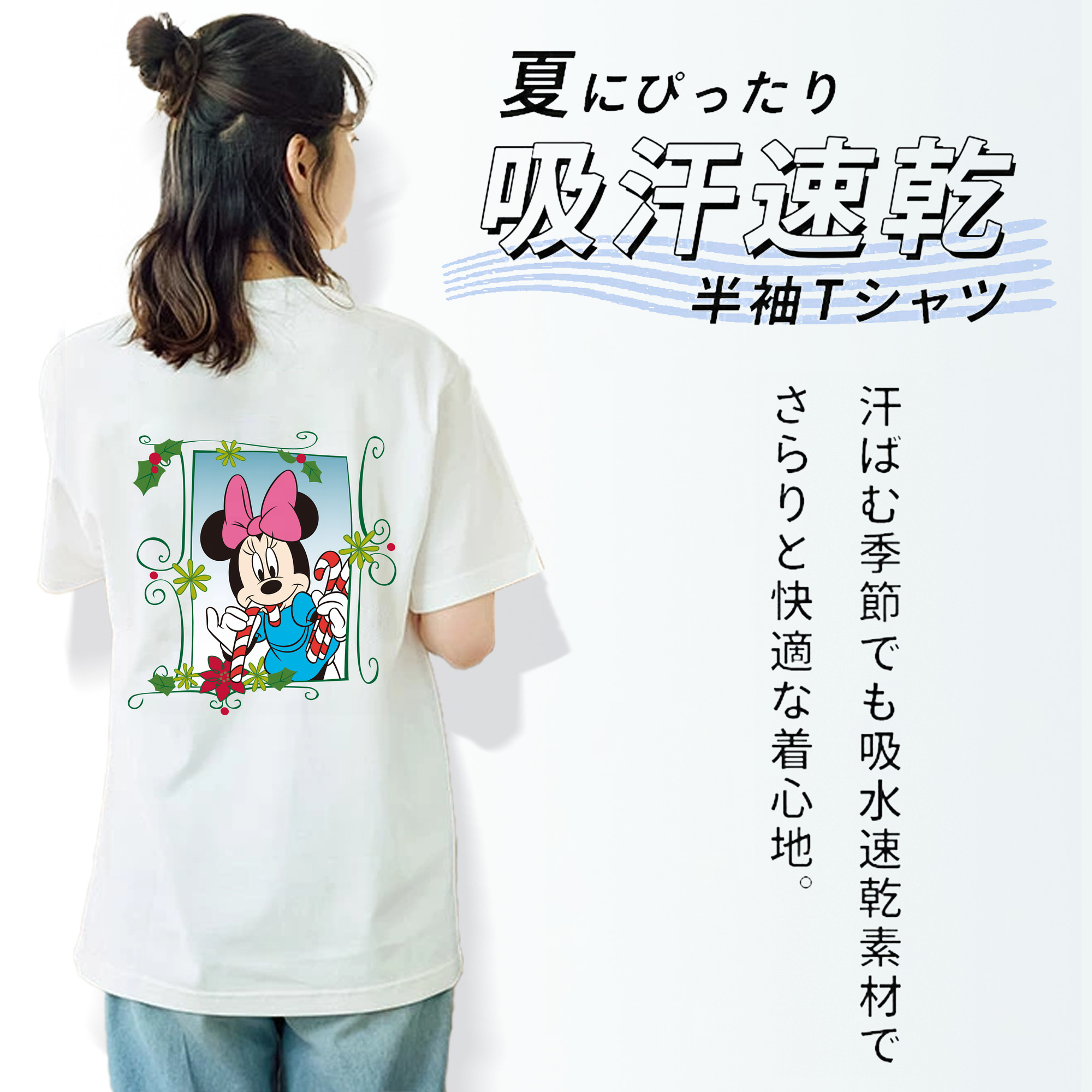 ミッキーマウス Mickey Mouse レディース半袖Tシャツ(バックプリント)