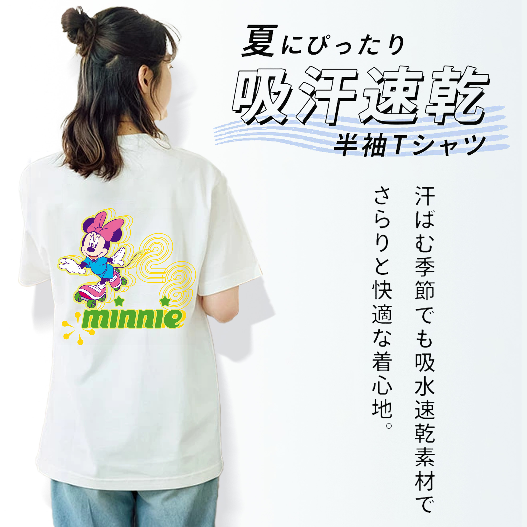 ミッキーマウス Mickey Mouse レディース半袖Tシャツ(バックプリント)
