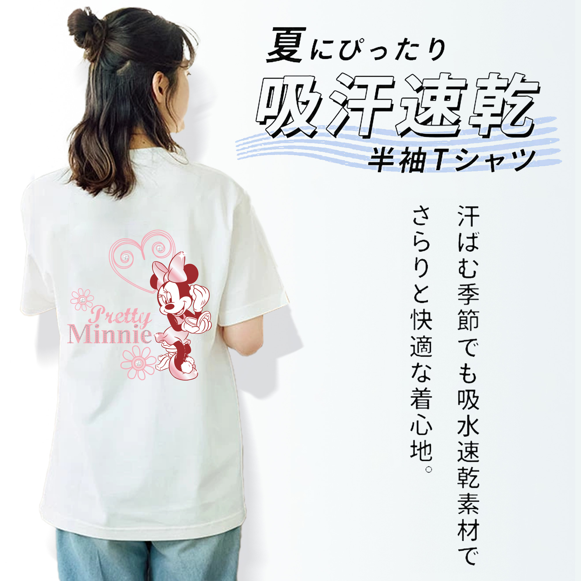 ミッキーマウス Mickey Mouse レディース半袖Tシャツ(バックプリント)