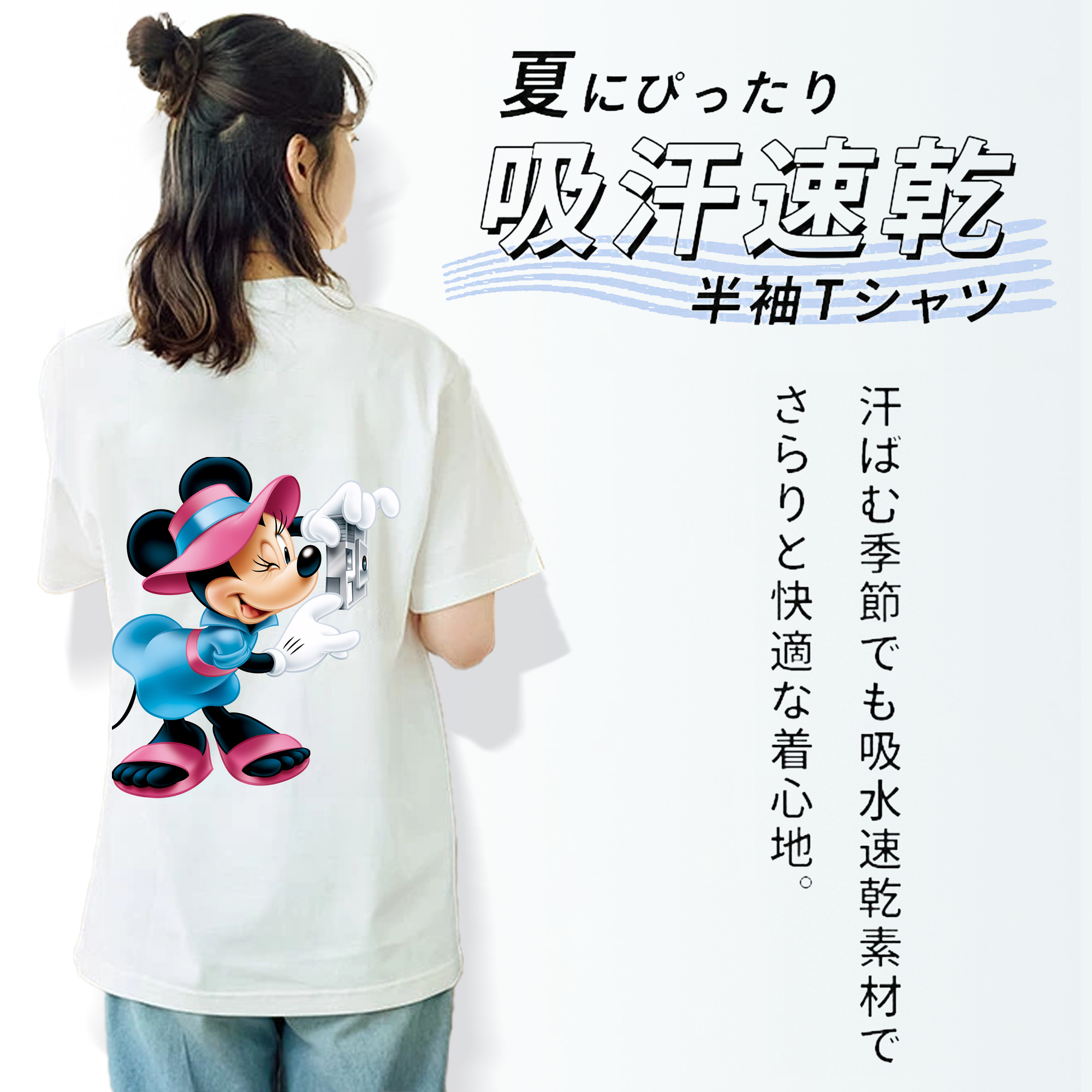 ミッキーマウス Mickey Mouse レディース半袖Tシャツ(バックプリント)