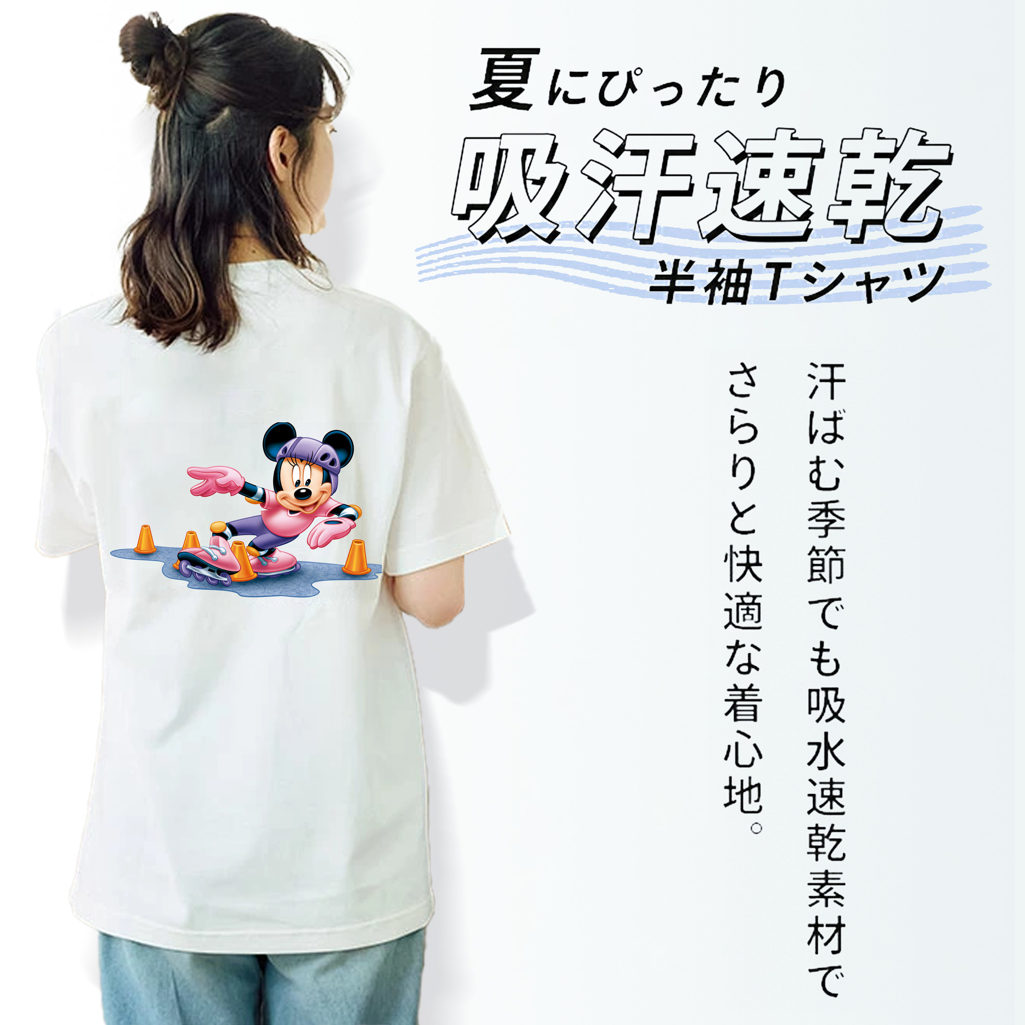 ミッキーマウス Mickey Mouse レディース半袖Tシャツ(バックプリント)