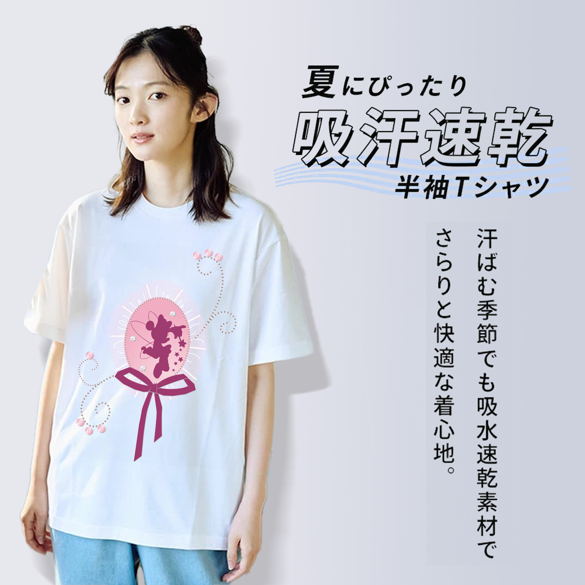 ミッキーマウス Mickey Mouse レディースカジュアルプリントTシャツ（綿100％）