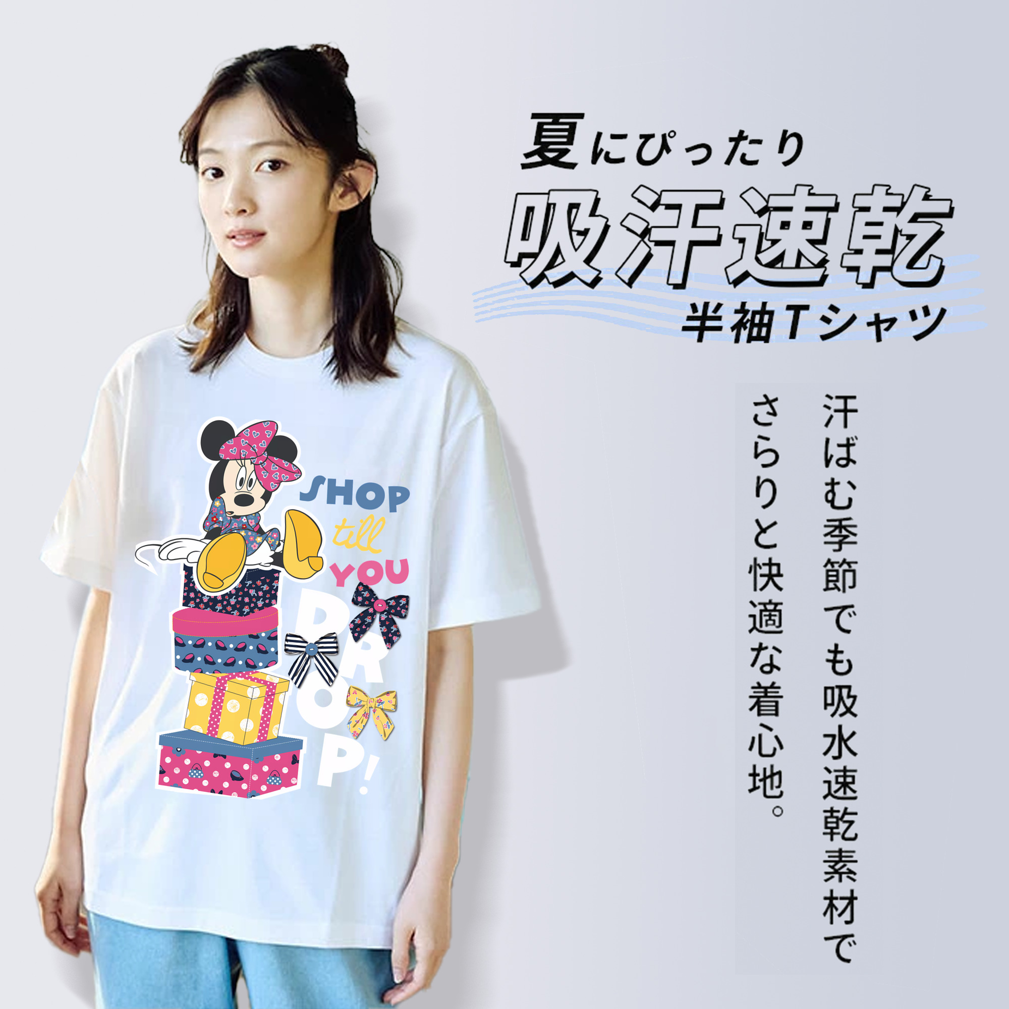 ミッキーマウス Mickey Mouse レディースカジュアルプリントTシャツ（綿100％）