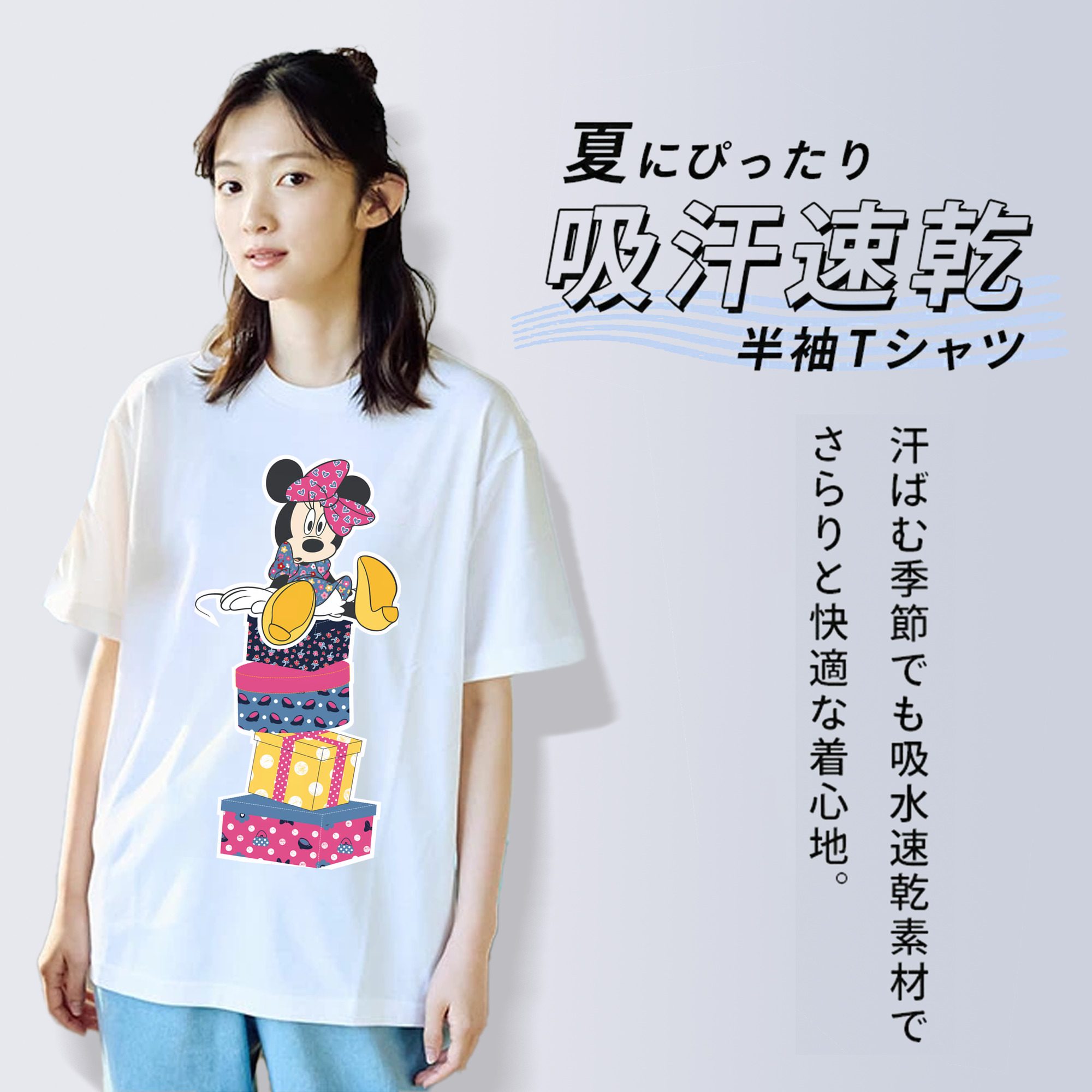 ミッキーマウス Mickey Mouse レディースカジュアルプリントTシャツ（綿100％）