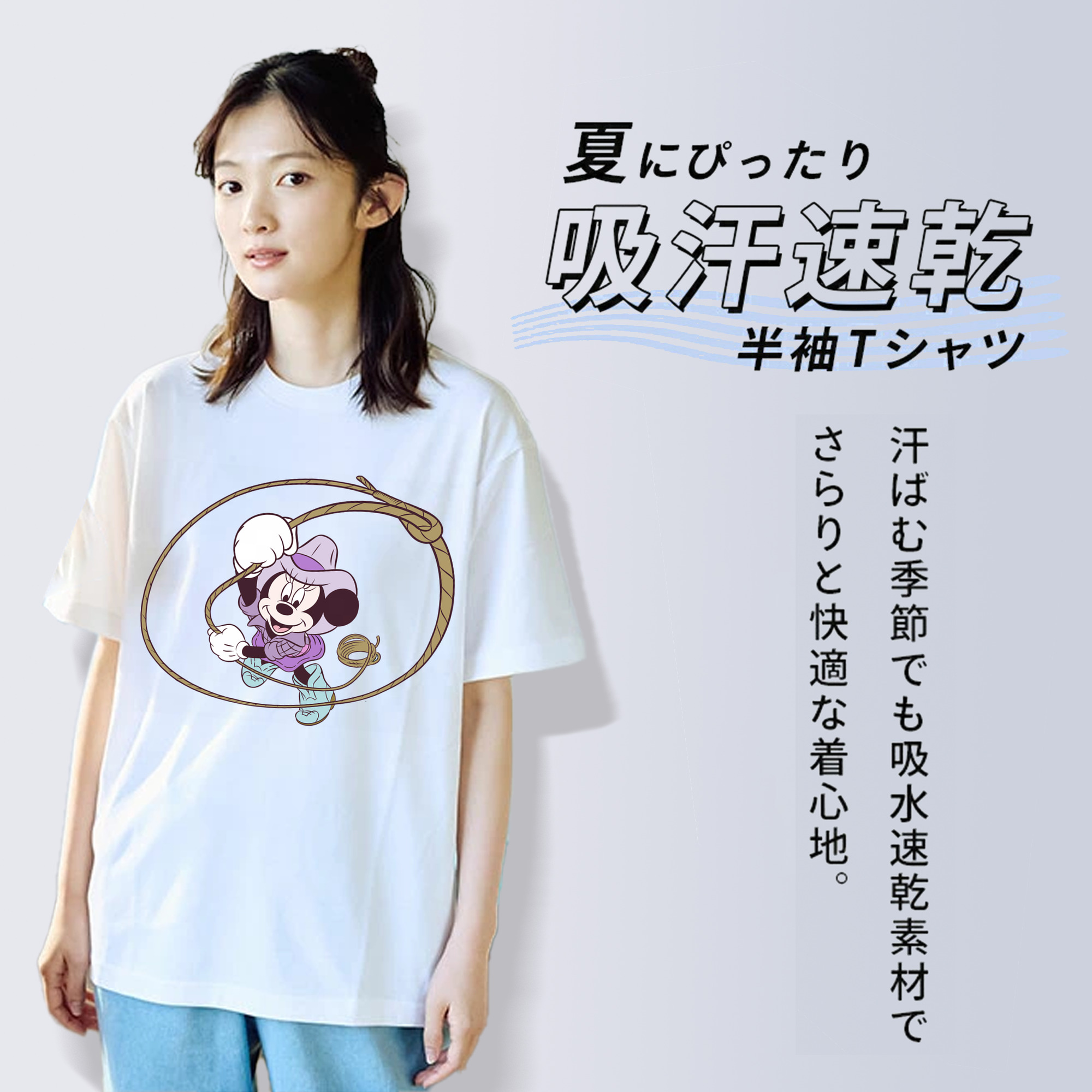 ミッキーマウス Mickey Mouse レディースカジュアルプリントTシャツ（綿100％）