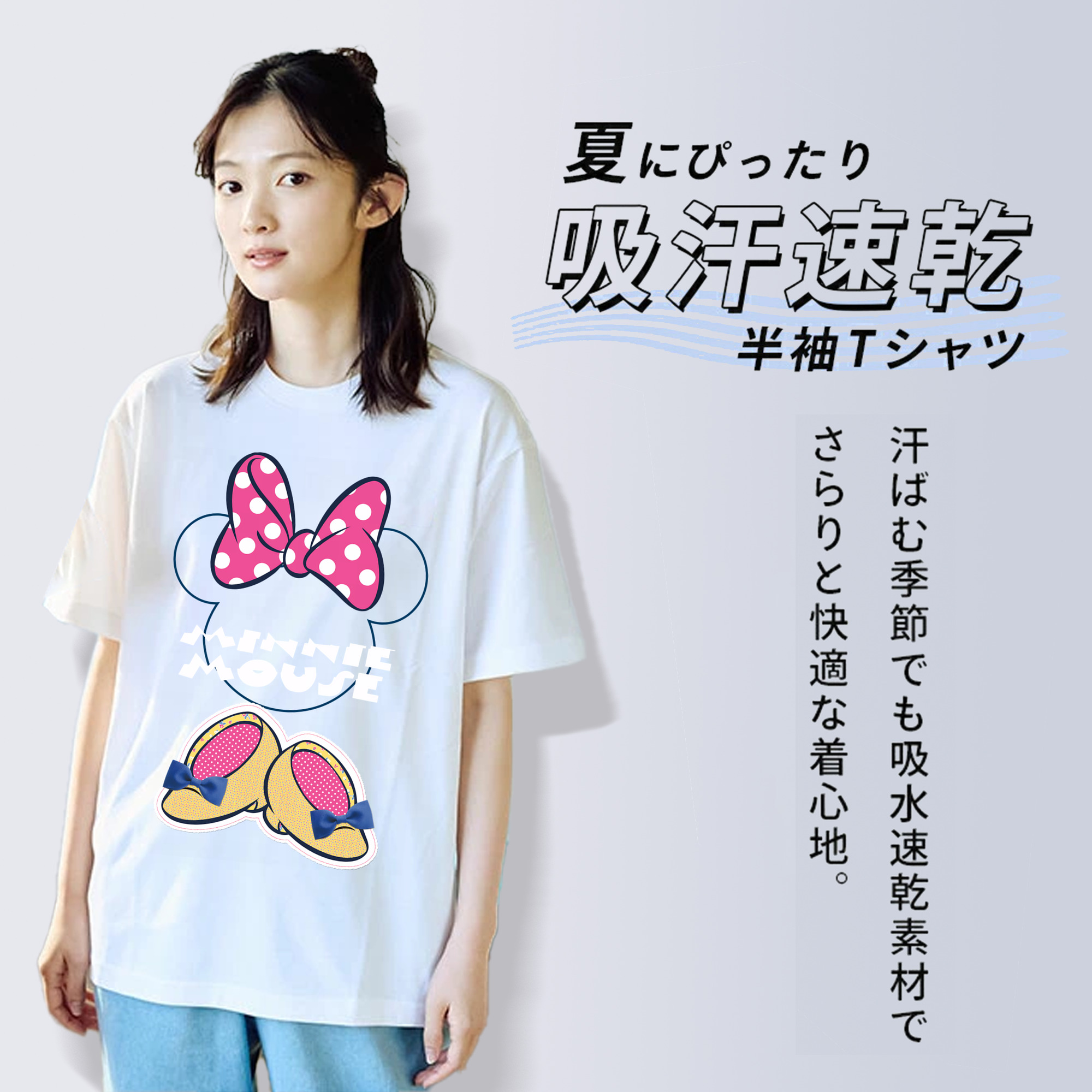 ミッキーマウス Mickey Mouse レディースカジュアルプリントTシャツ（綿100％）