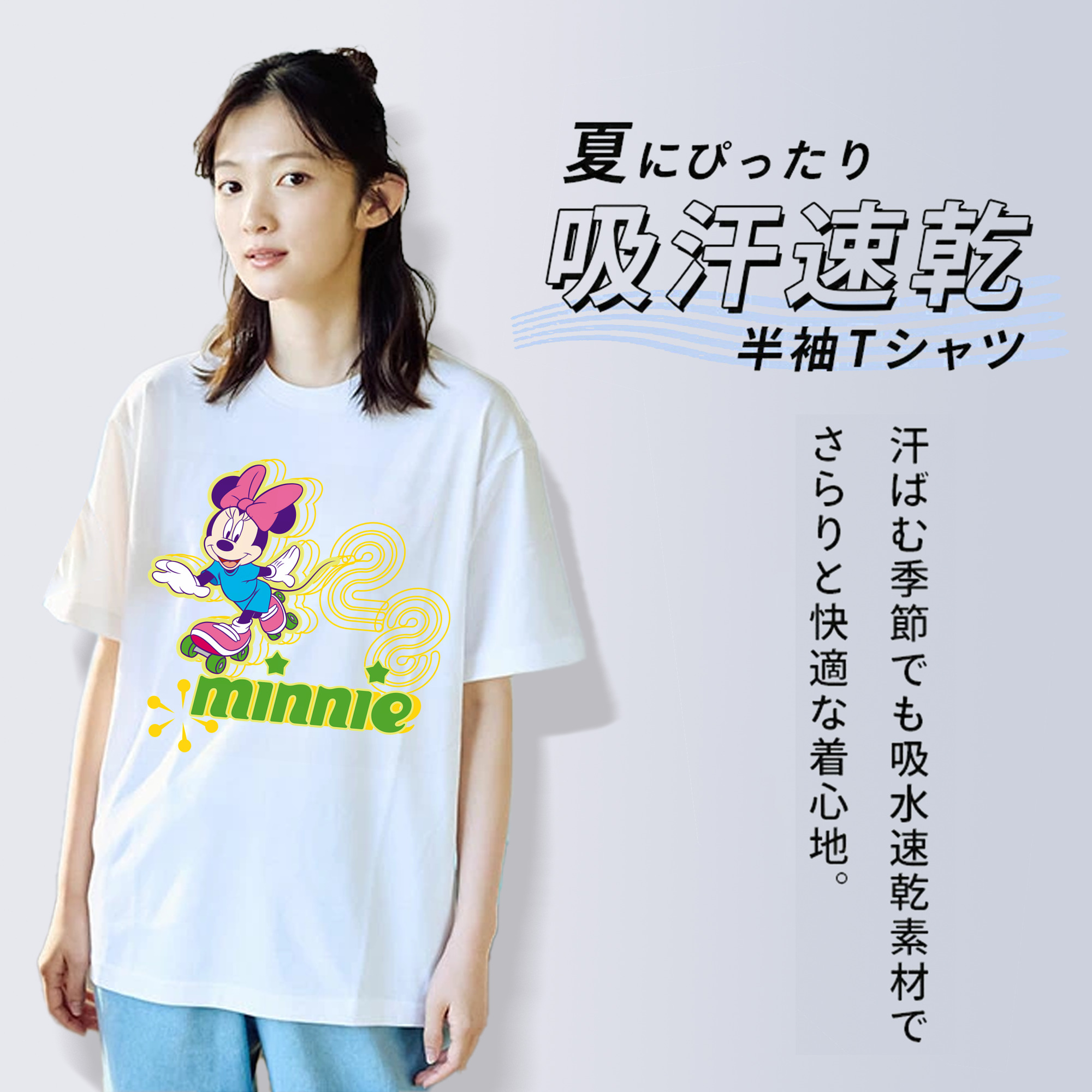 ミッキーマウス Mickey Mouse レディースカジュアルプリントTシャツ（綿100％）