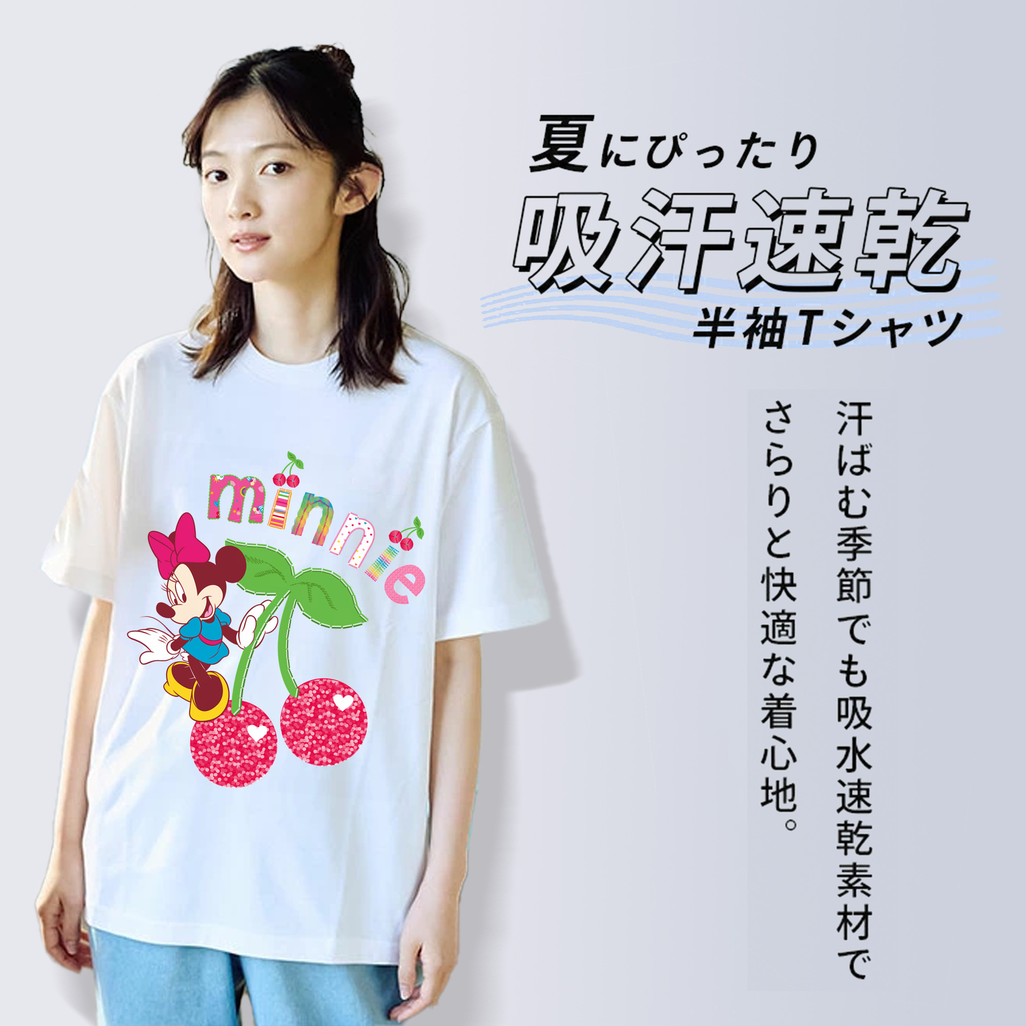 ミッキーマウス Mickey Mouse レディースカジュアルプリントTシャツ（綿100％）