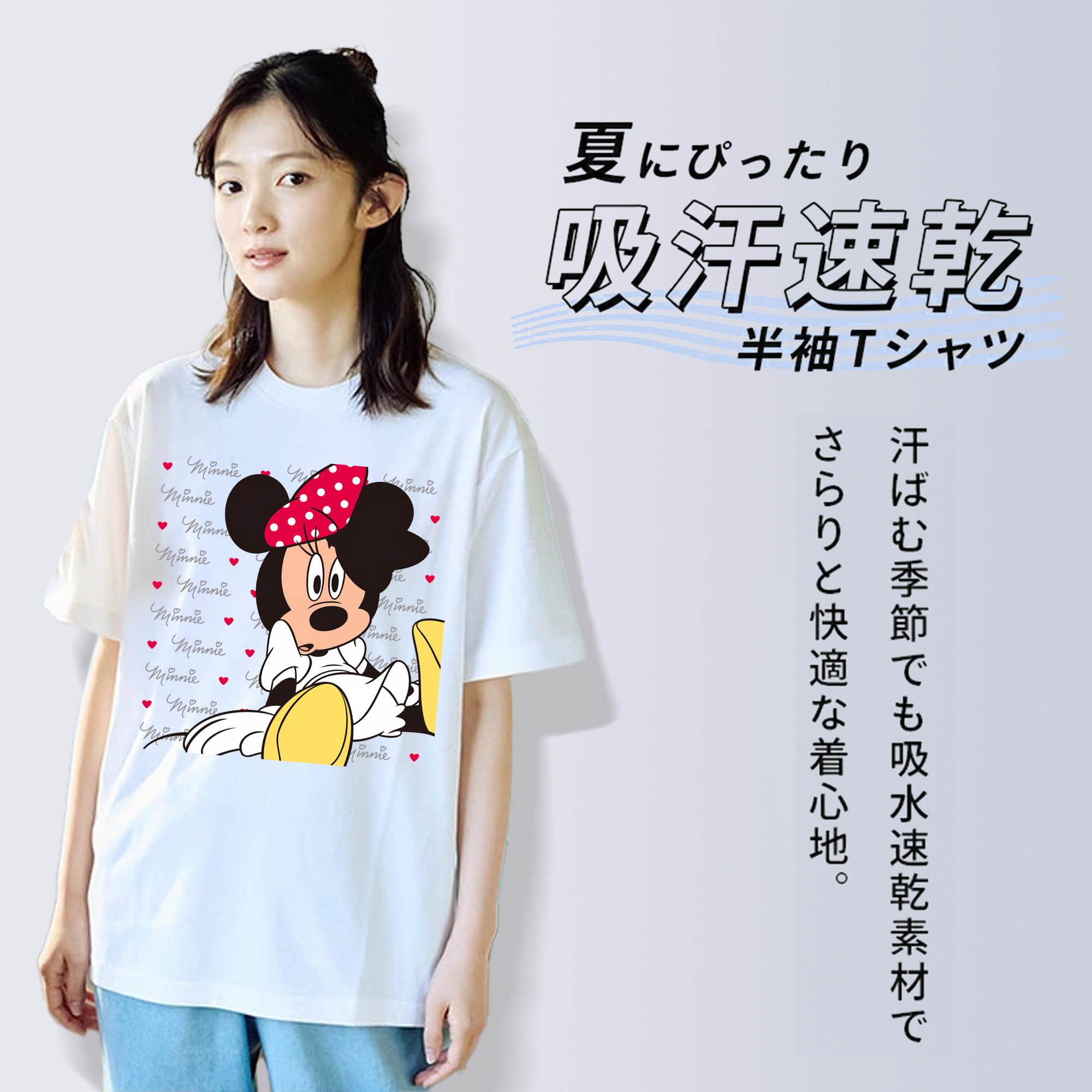 ミッキーマウス Mickey Mouse レディースカジュアルプリントTシャツ（綿100％）