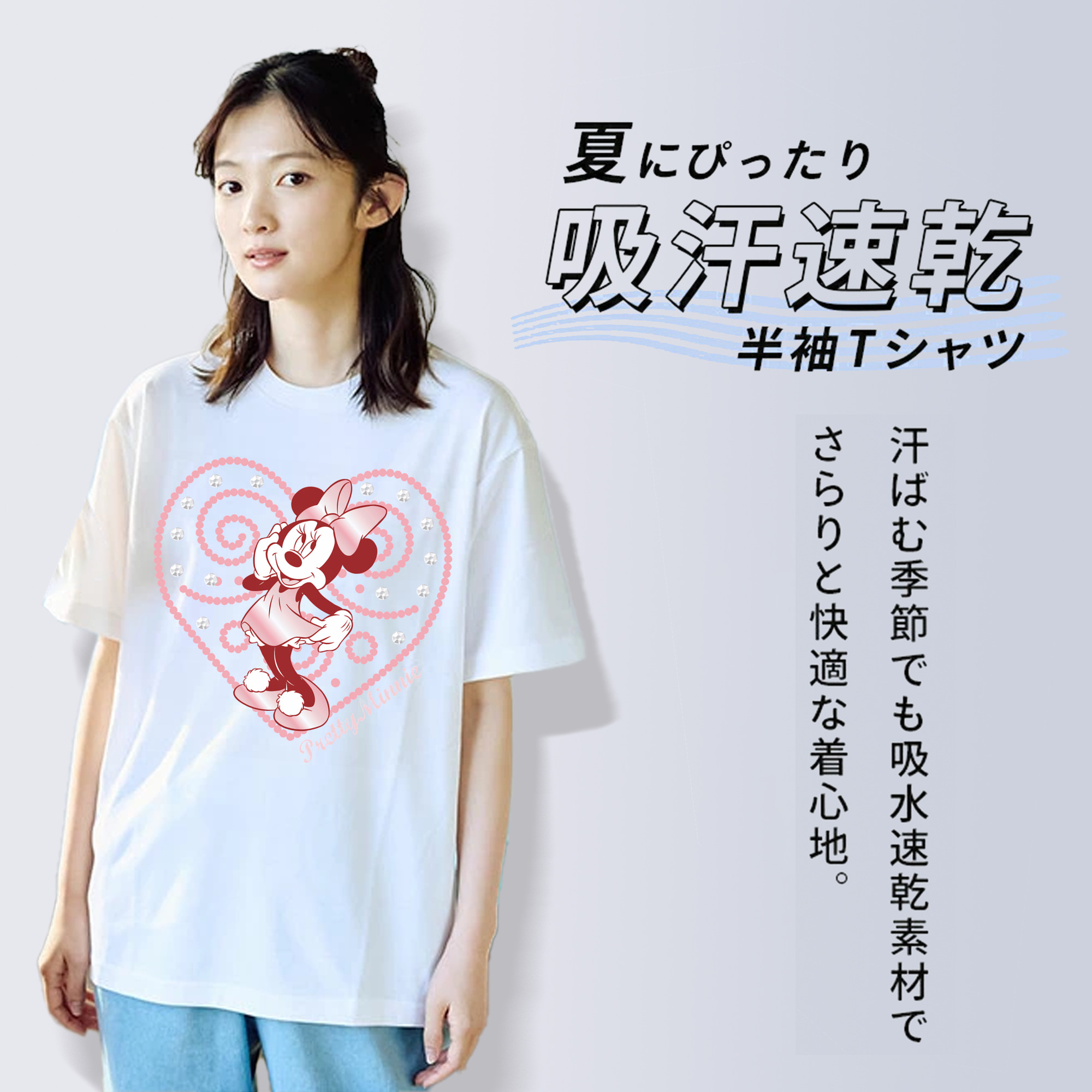 ミッキーマウス Mickey Mouse レディースカジュアルプリントTシャツ（綿100％）