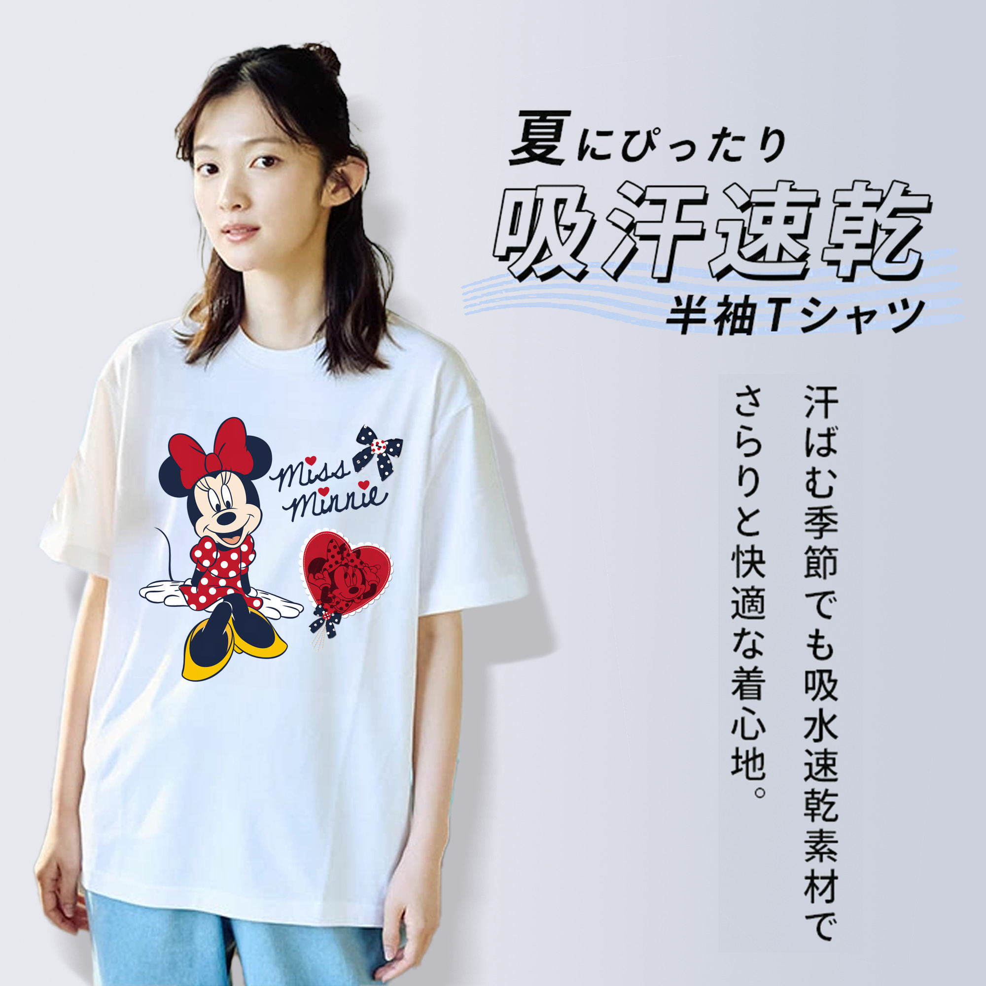 ミッキーマウス Mickey Mouse レディースカジュアルプリントTシャツ（綿100％）