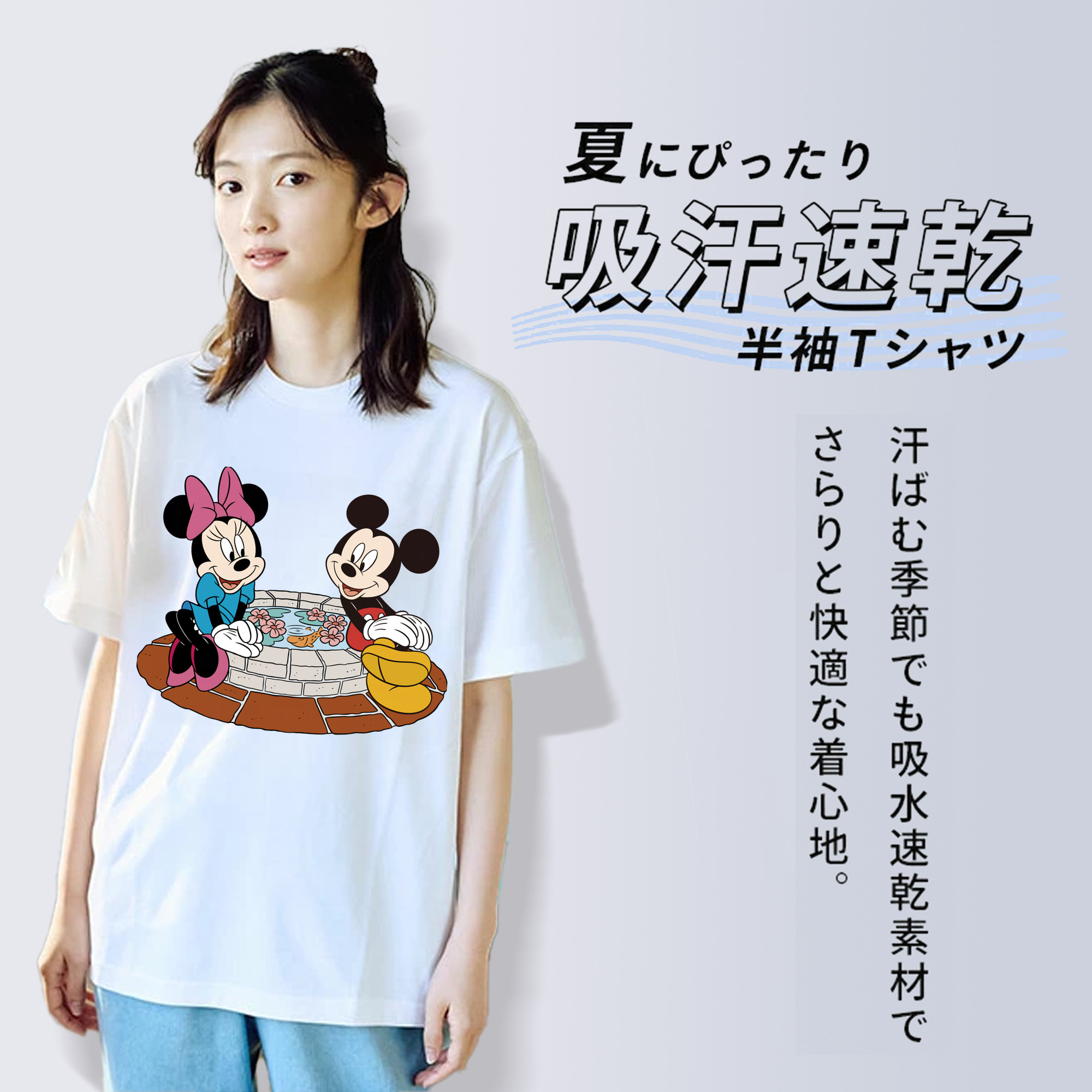ミッキーマウス Mickey Mouse レディースカジュアルプリントTシャツ（綿100％）