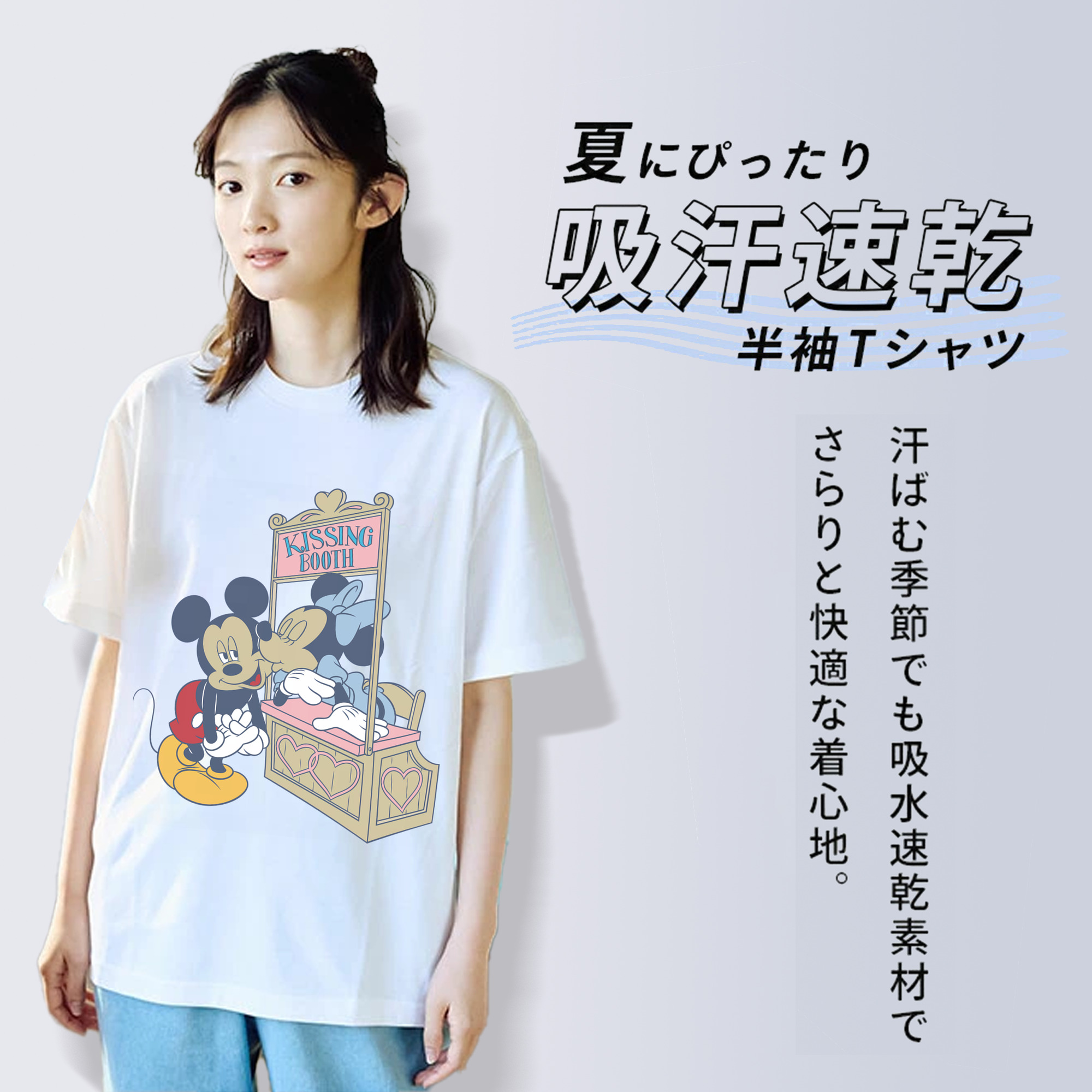 ミッキーマウス Mickey Mouse レディースカジュアルプリントTシャツ（綿100％）
