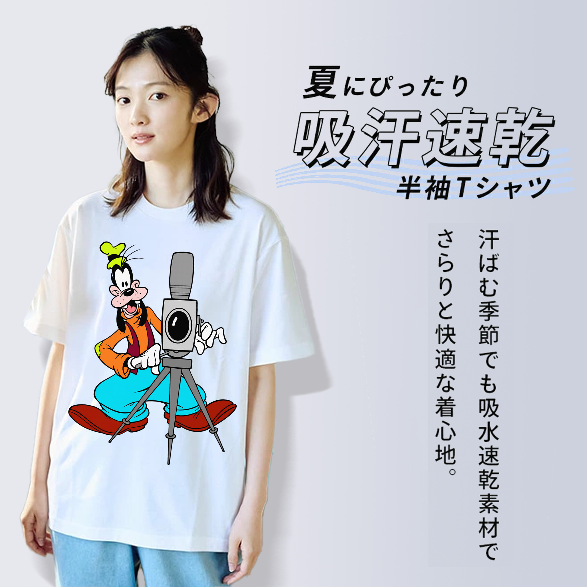 ミッキーマウス Mickey Mouse レディースカジュアルプリントTシャツ（綿100％）