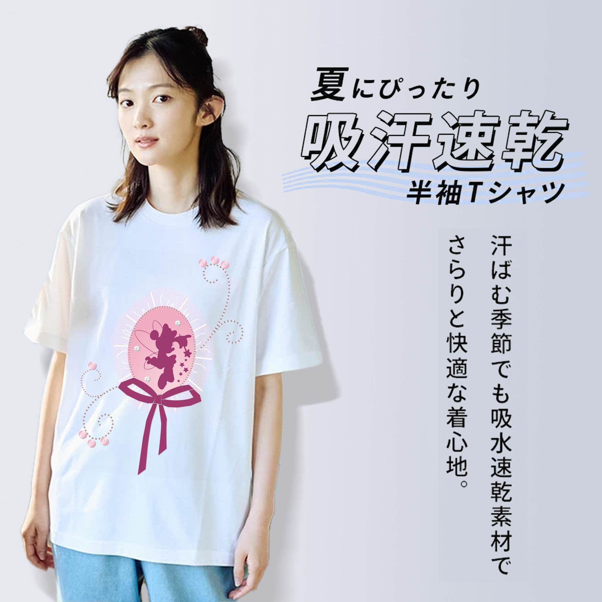 ミッキーマウス Mickey Mouse レディースカジュアルプリントTシャツ（綿100％）