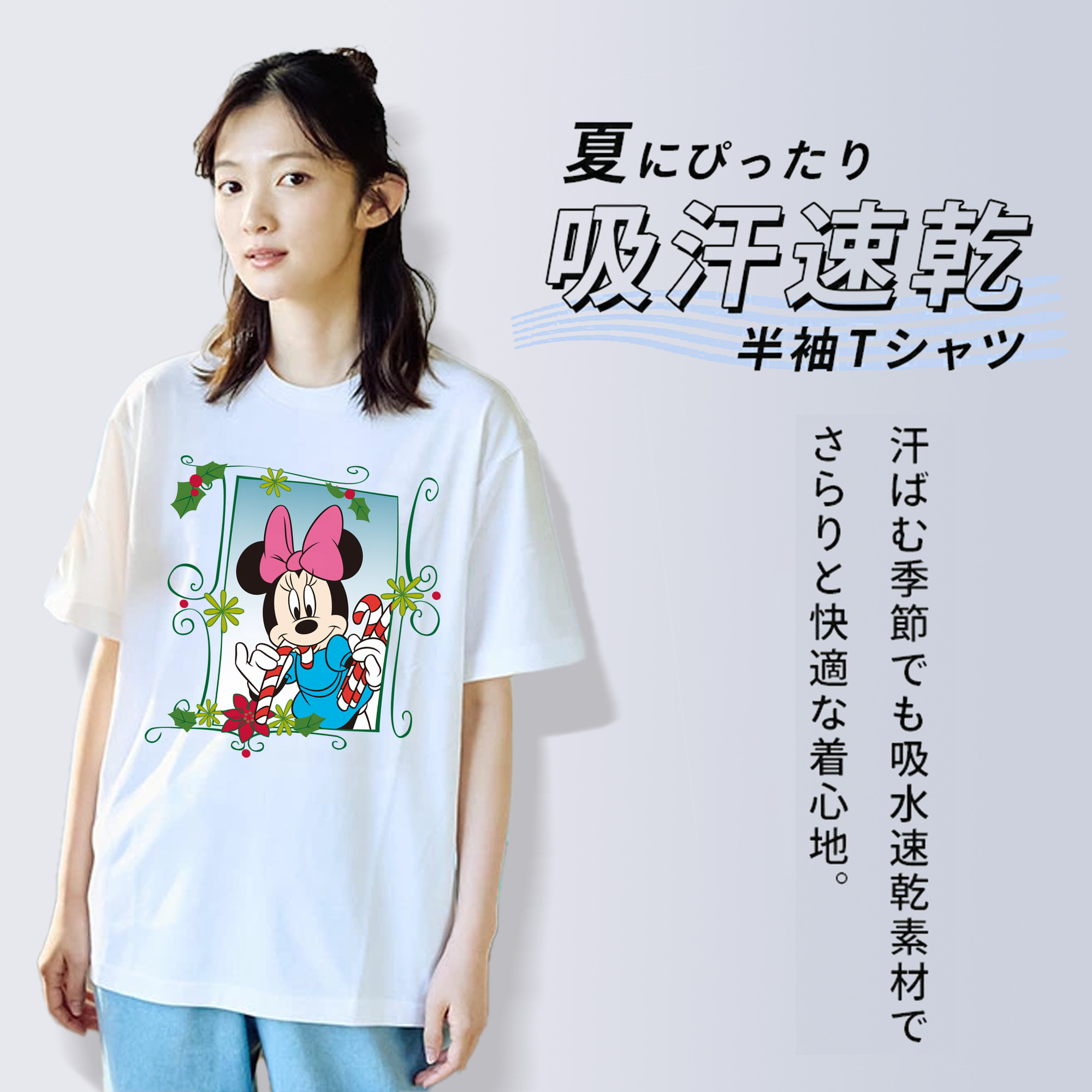 ミッキーマウス Mickey Mouse レディースカジュアルプリントTシャツ（綿100％）
