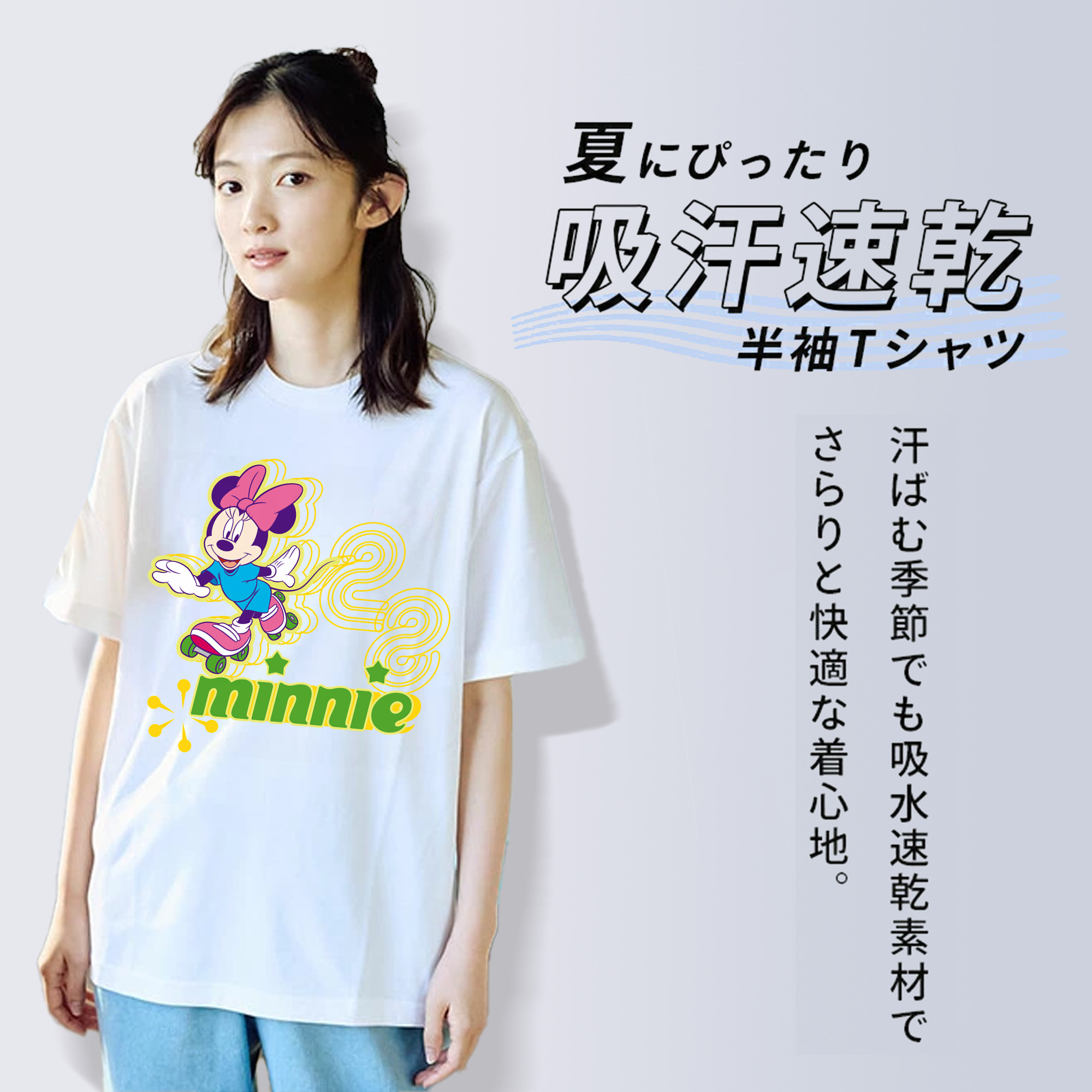 ミッキーマウス Mickey Mouse レディースカジュアルプリントTシャツ（綿100％）