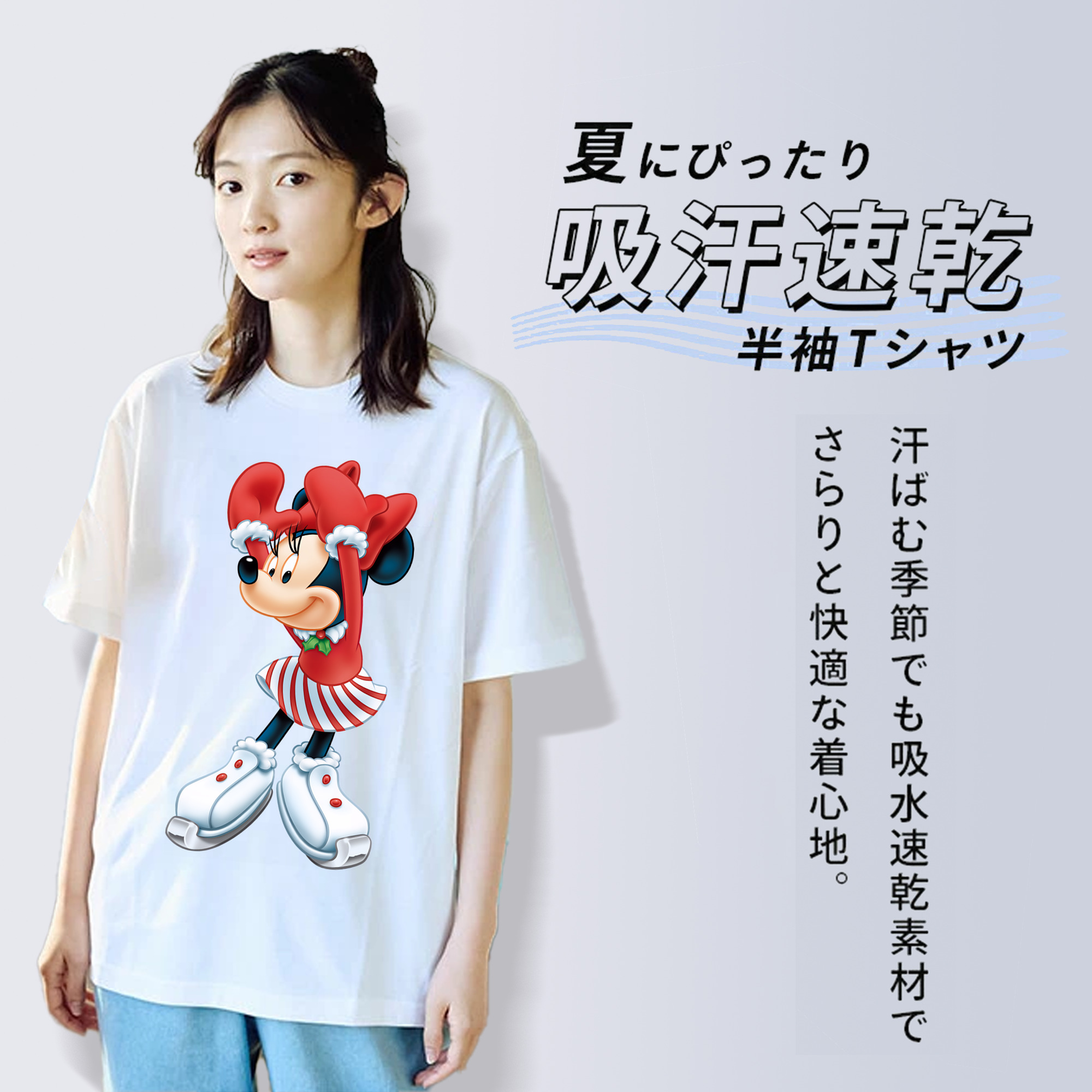 ミッキーマウス Mickey Mouse レディースカジュアルプリントTシャツ（綿100％）