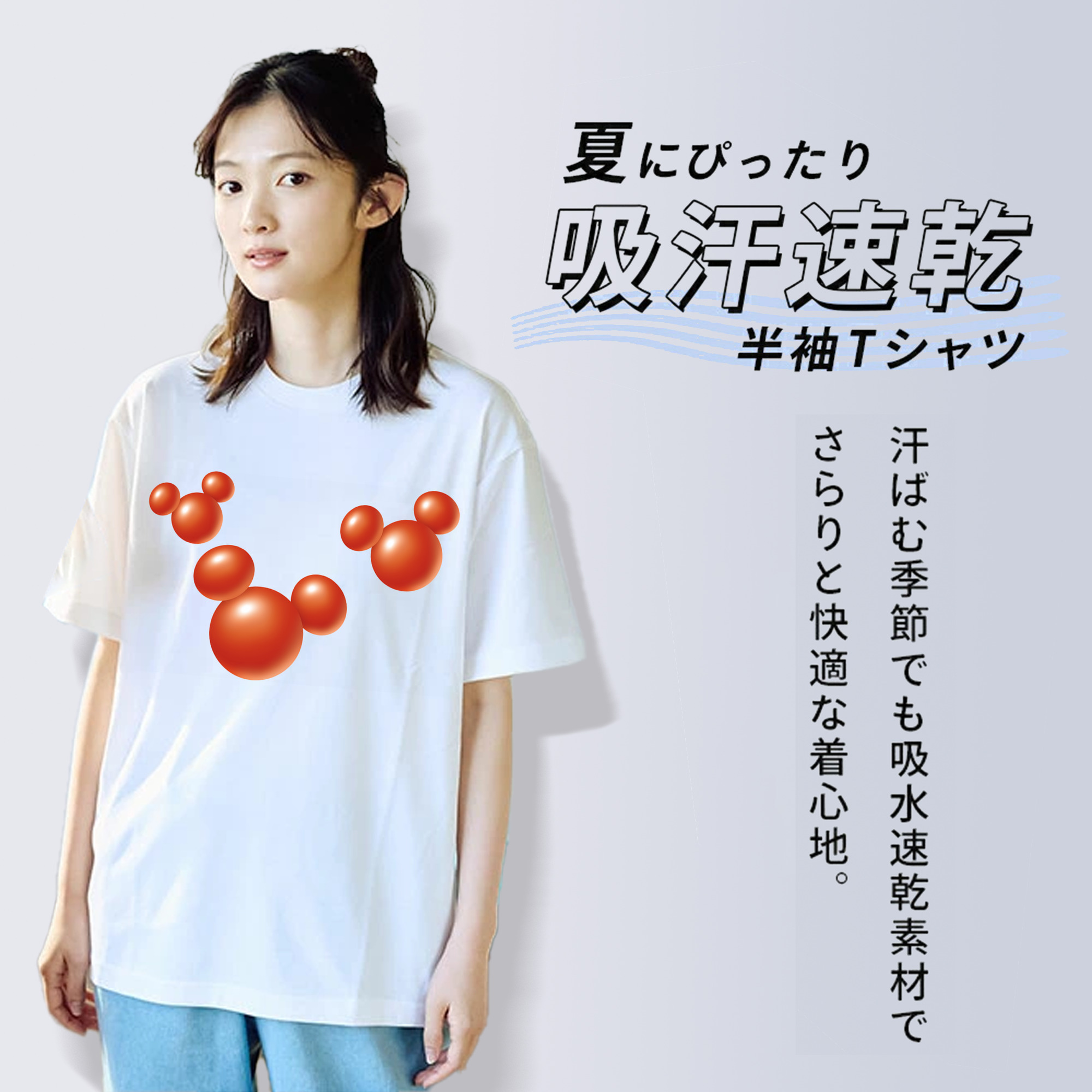 ミッキーマウス Mickey Mouse レディースカジュアルプリントTシャツ（綿100％）