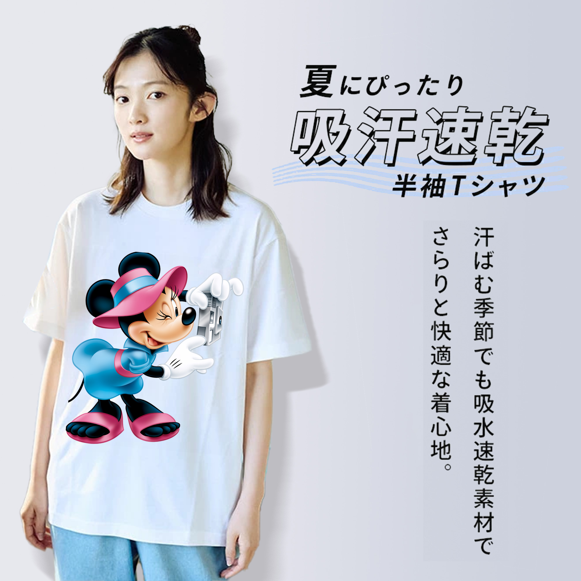 ミッキーマウス Mickey Mouse レディースカジュアルプリントTシャツ（綿100％）