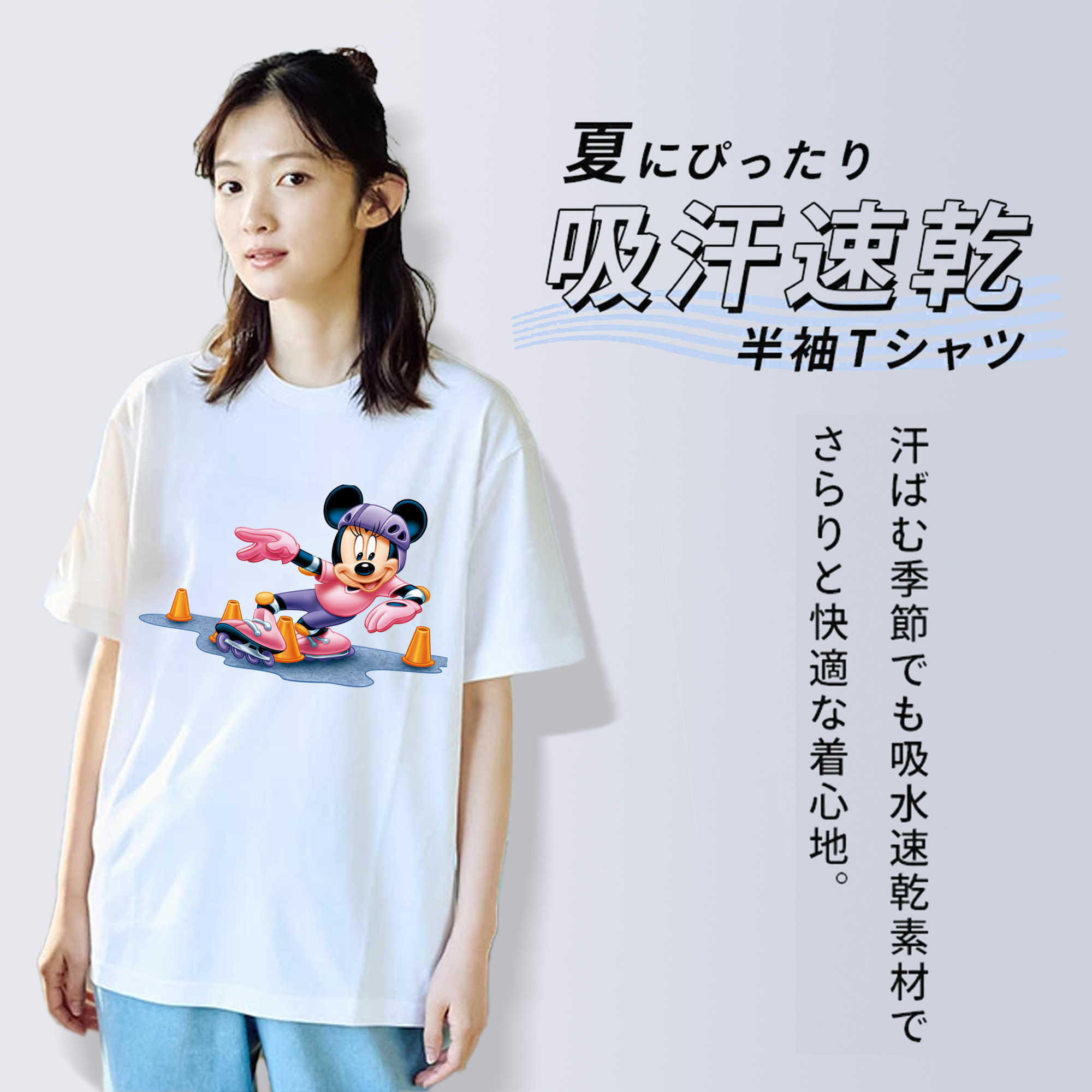 ミッキーマウス Mickey Mouse レディースカジュアルプリントTシャツ（綿100％）