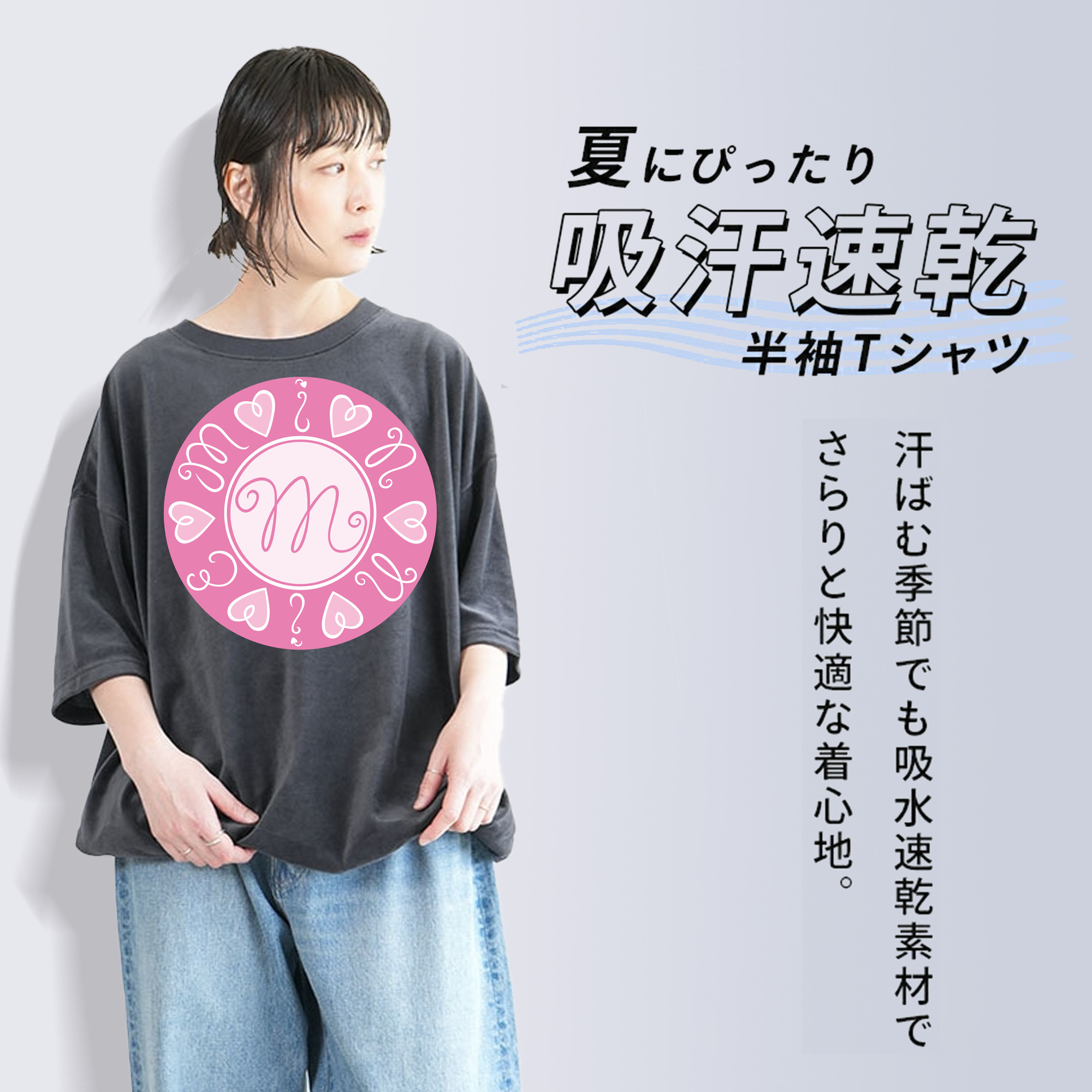 ミッキーマウス Mickey Mouse 綿100% ヴィンテージ風 半袖Tシャツ（フロントプリント）