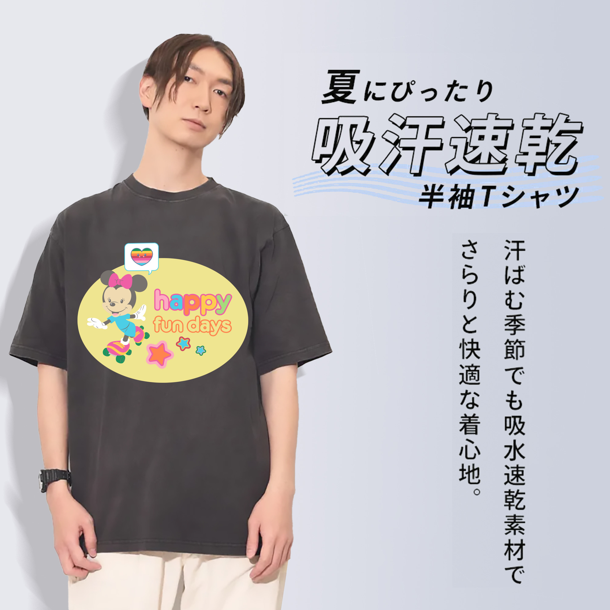 ミッキーマウス Mickey Mouse 綿100% ヴィンテージ風 半袖Tシャツ（フロントプリント）