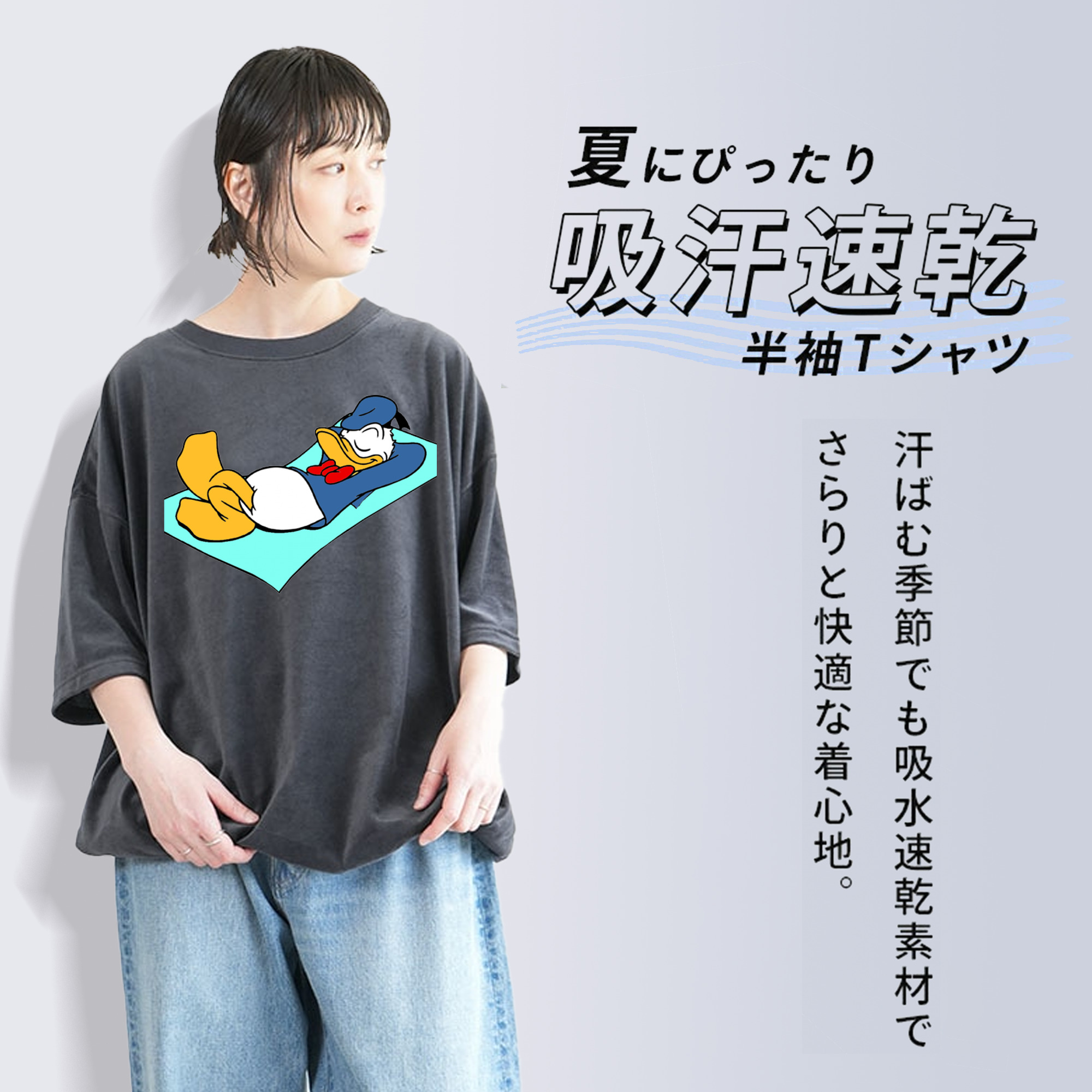 ミッキーマウス Mickey Mouse 綿100% ヴィンテージ風 半袖Tシャツ（フロントプリント）