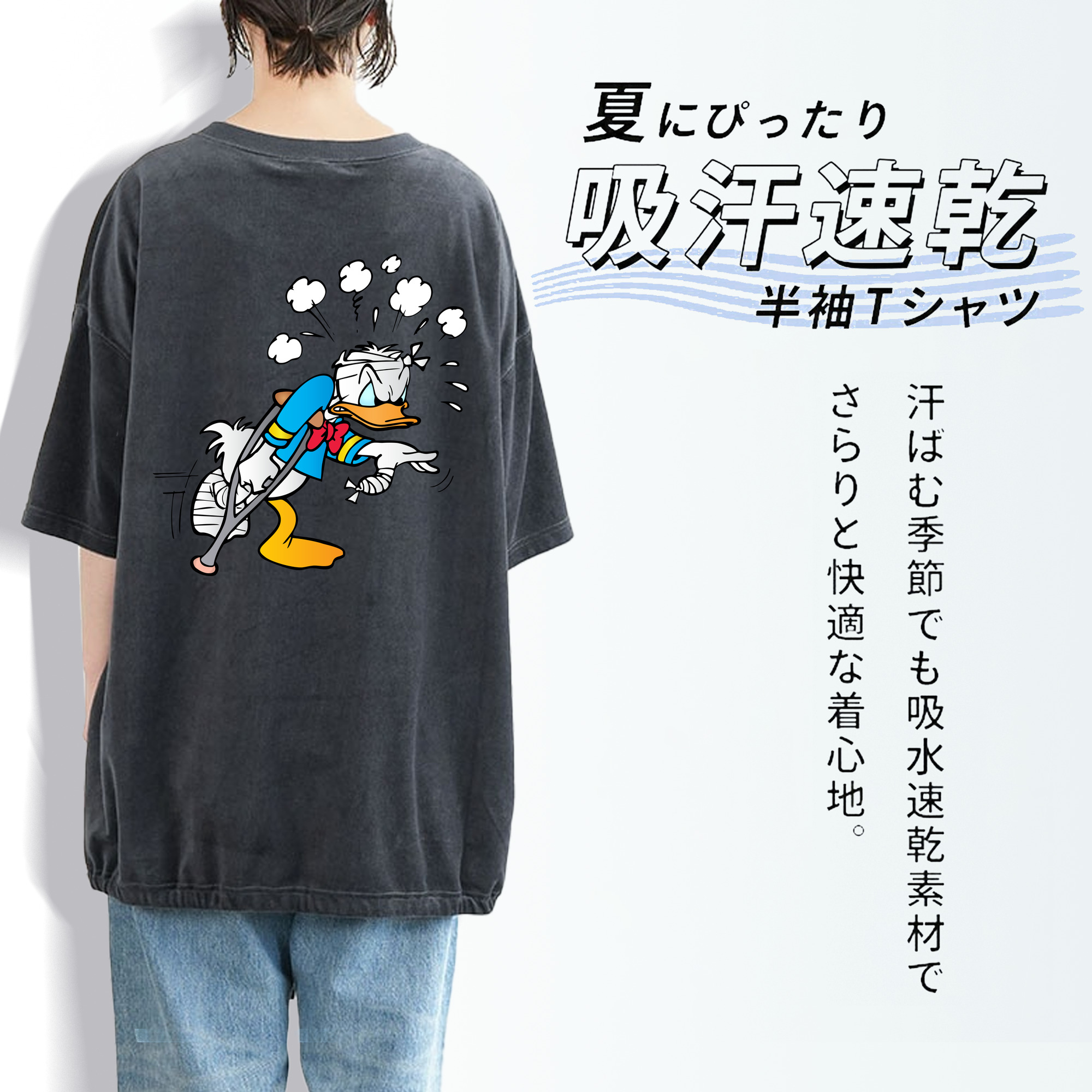 ミッキーマウス Mickey Mouse 綿100% ヴィンテージ風 半袖Tシャツ（背面プリント）