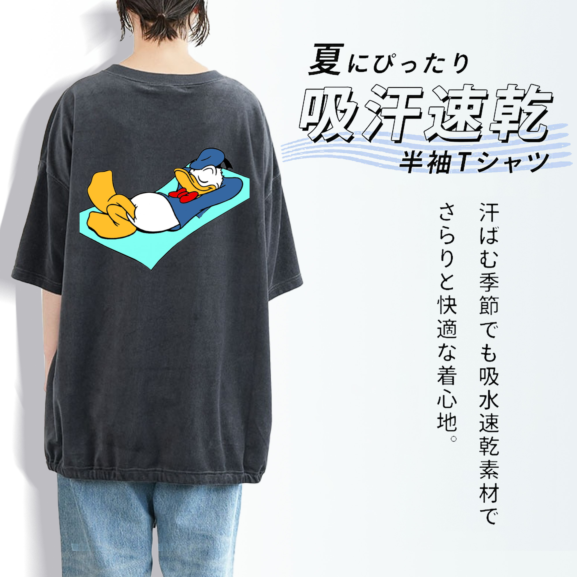 ミッキーマウス Mickey Mouse 綿100% ヴィンテージ風 半袖Tシャツ（背面プリント）