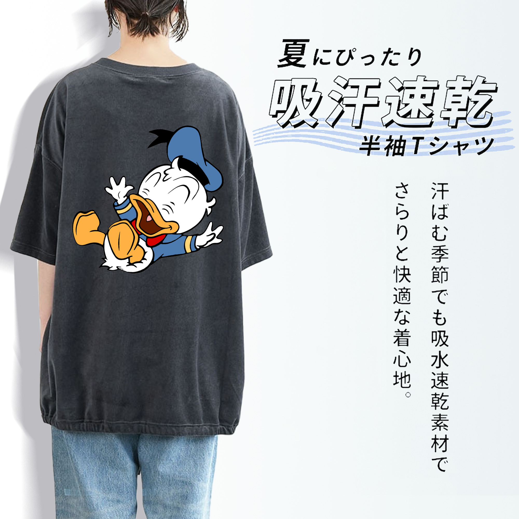 ミッキーマウス Mickey Mouse 綿100% ヴィンテージ風 半袖Tシャツ（背面プリント）