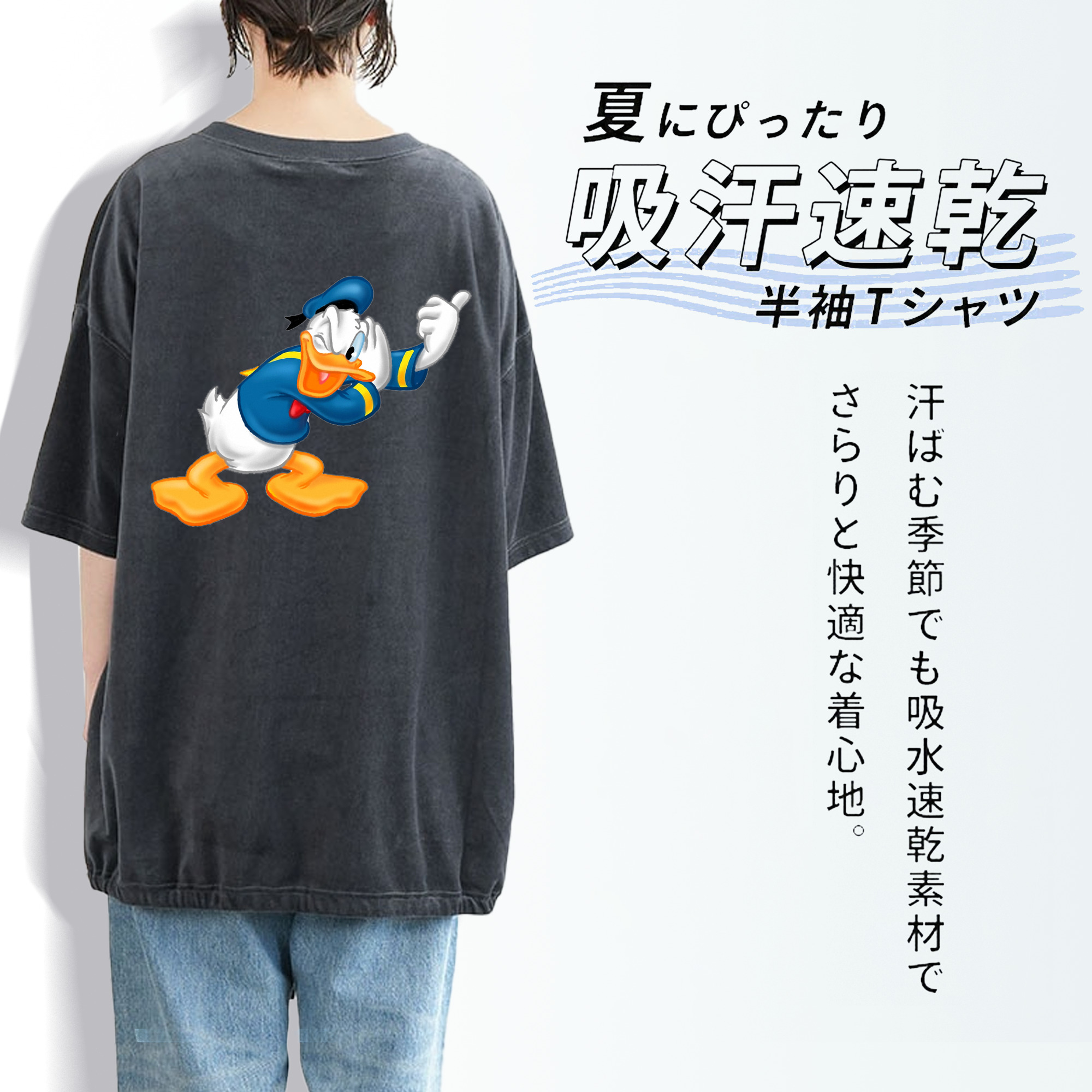 ミッキーマウス Mickey Mouse 綿100% ヴィンテージ風 半袖Tシャツ（背面プリント）