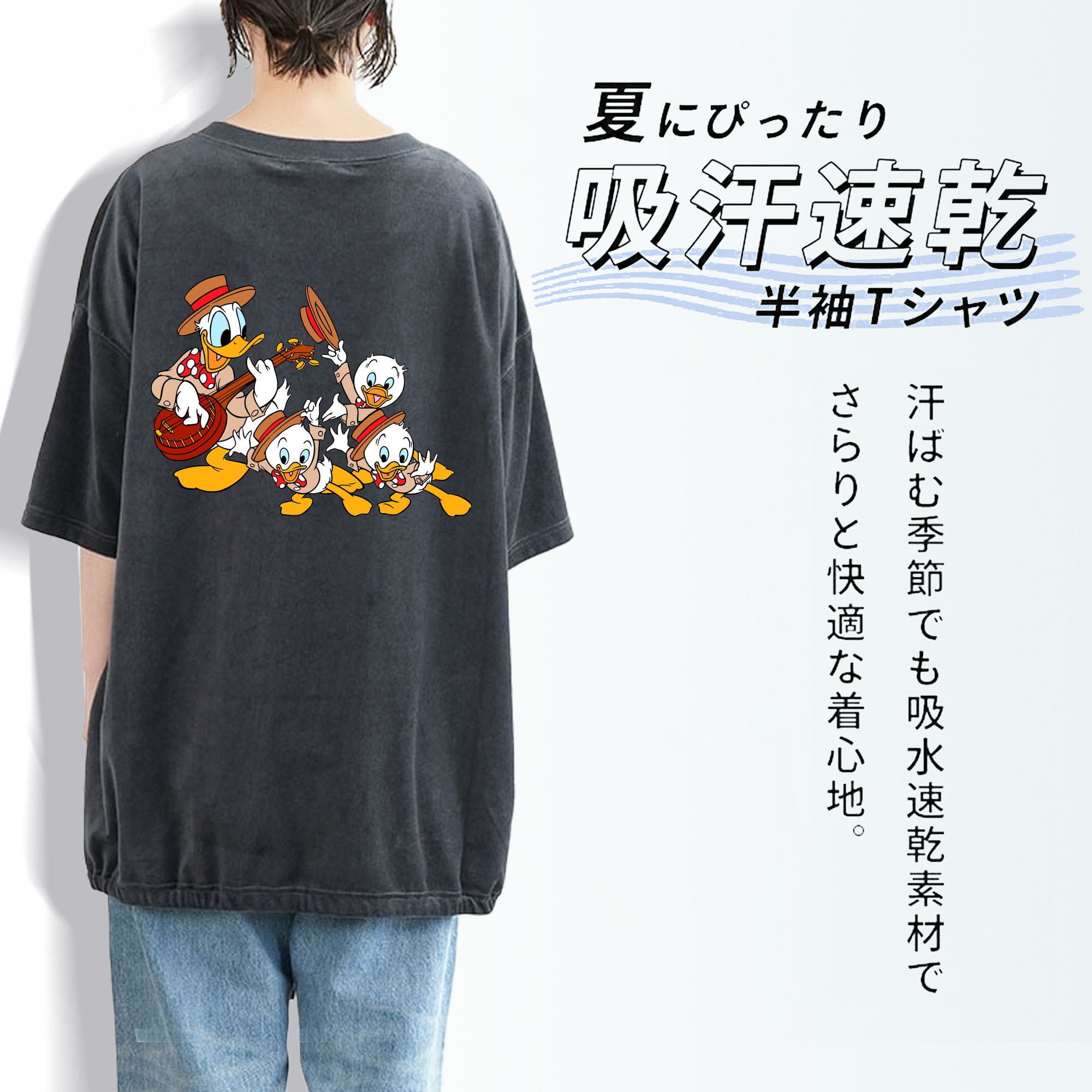ミッキーマウス Mickey Mouse 綿100% ヴィンテージ風 半袖Tシャツ（背面プリント）