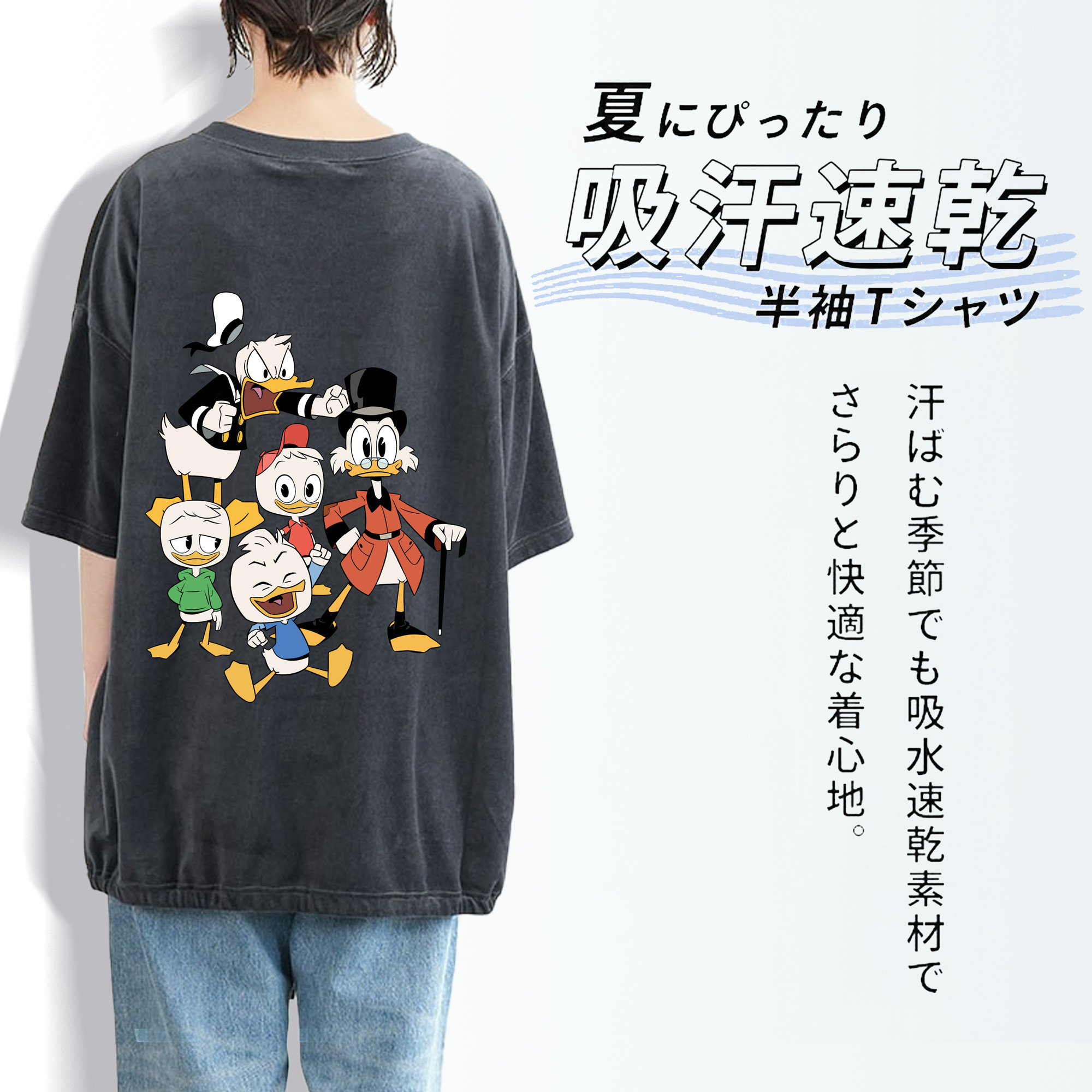 ミッキーマウス Mickey Mouse 綿100% ヴィンテージ風 半袖Tシャツ（背面プリント）