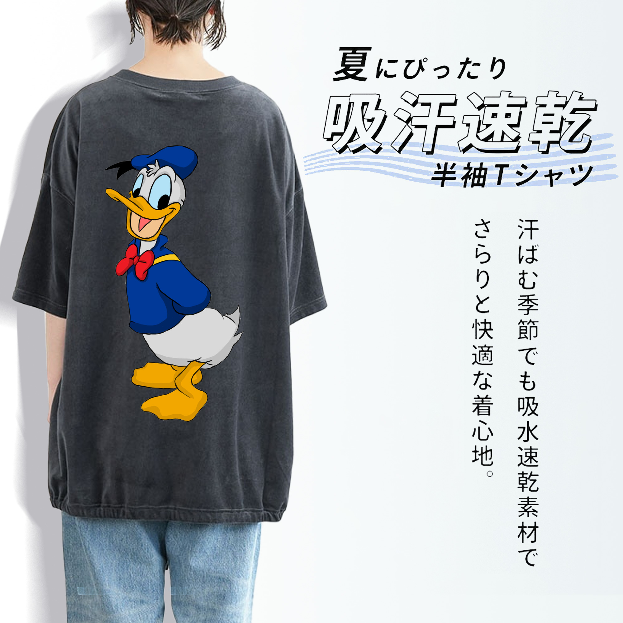 ミッキーマウス Mickey Mouse 綿100% ヴィンテージ風 半袖Tシャツ（背面プリント）