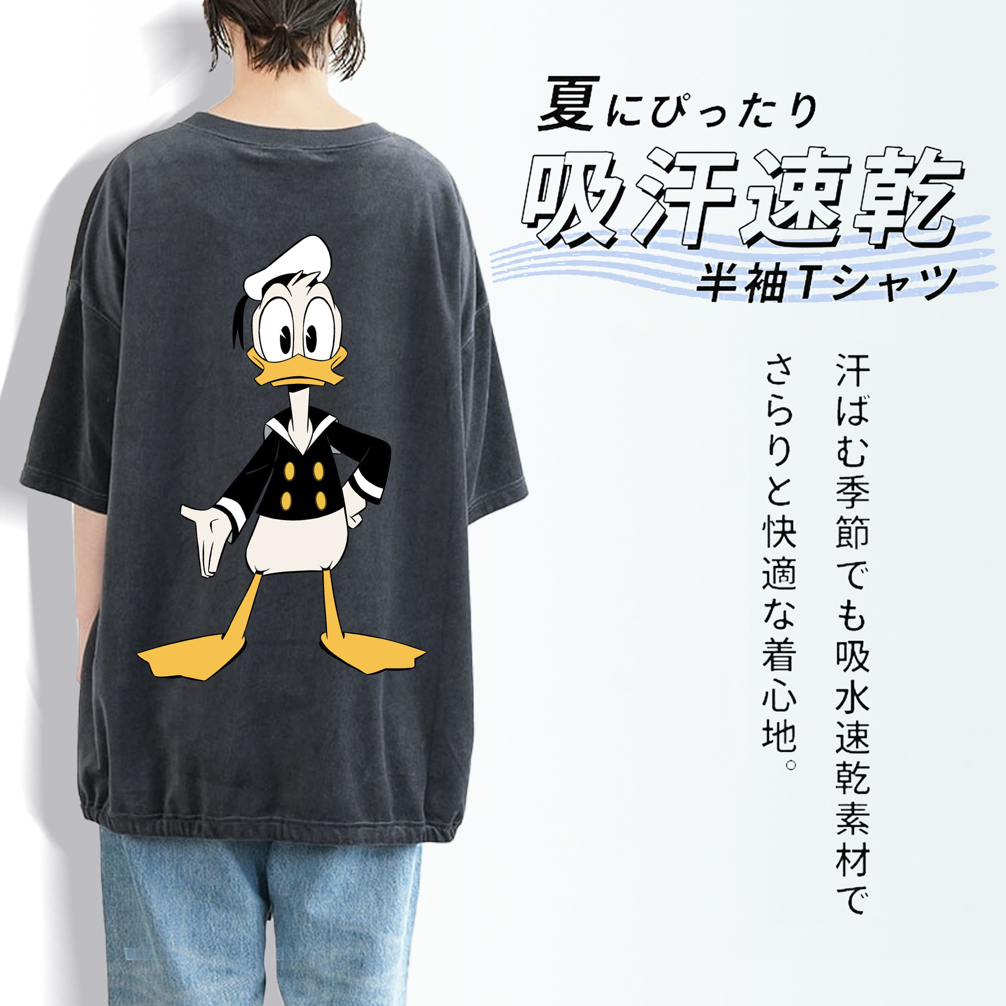 ミッキーマウス Mickey Mouse 綿100% ヴィンテージ風 半袖Tシャツ（背面プリント）