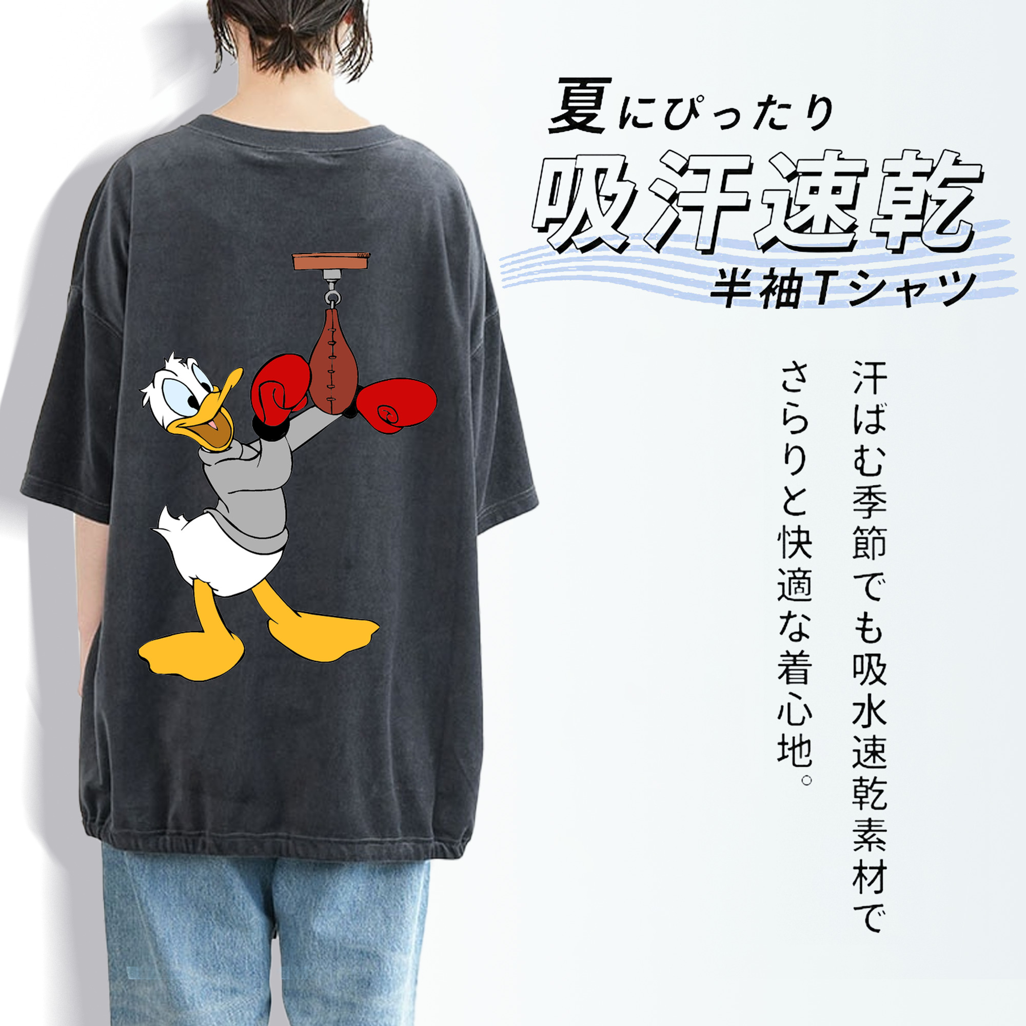 ミッキーマウス Mickey Mouse 綿100% ヴィンテージ風 半袖Tシャツ（背面プリント）