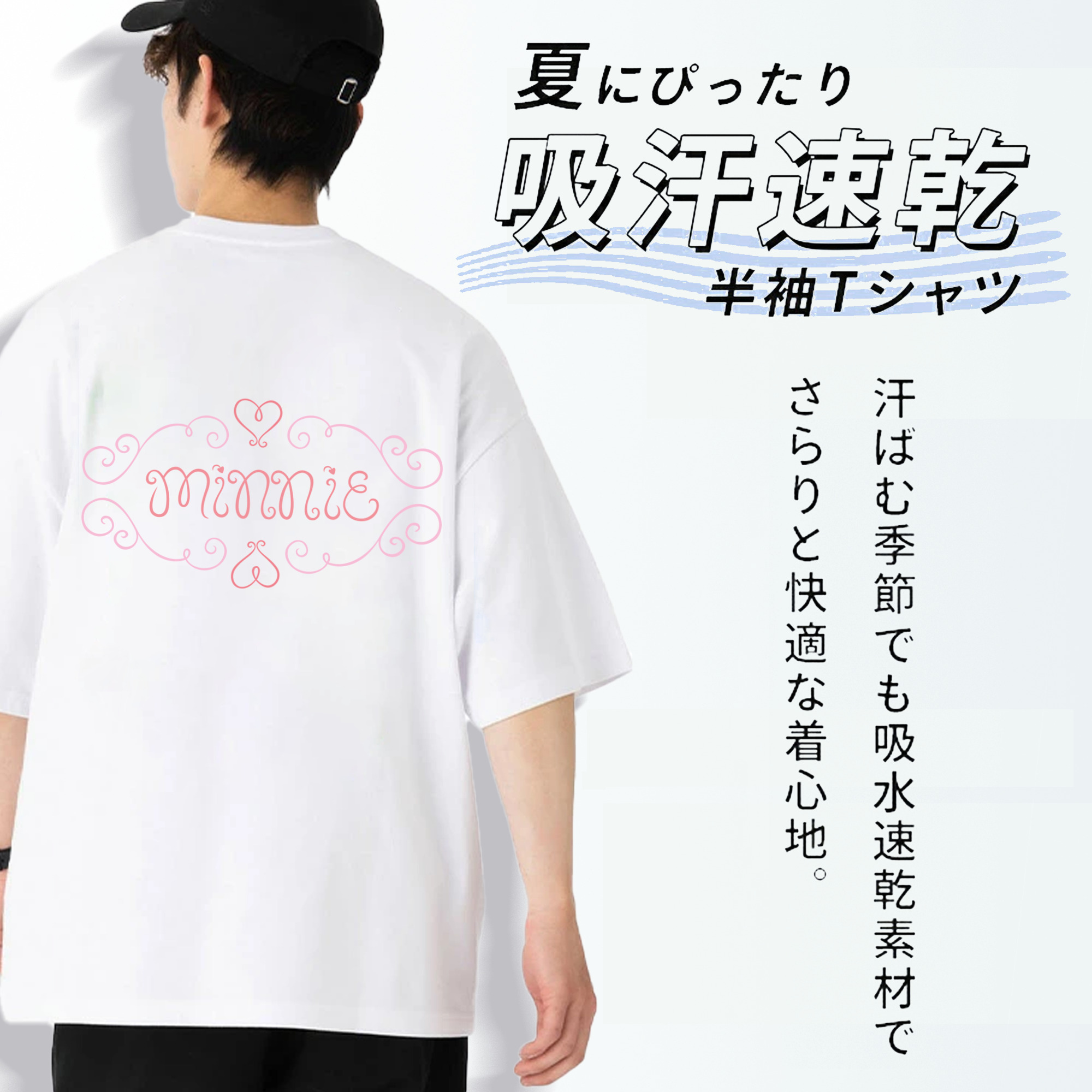 ミッキーマウス Mickey Mouse 綿100％ メンズ半袖Tシャツ（バックプリント） 通気性
