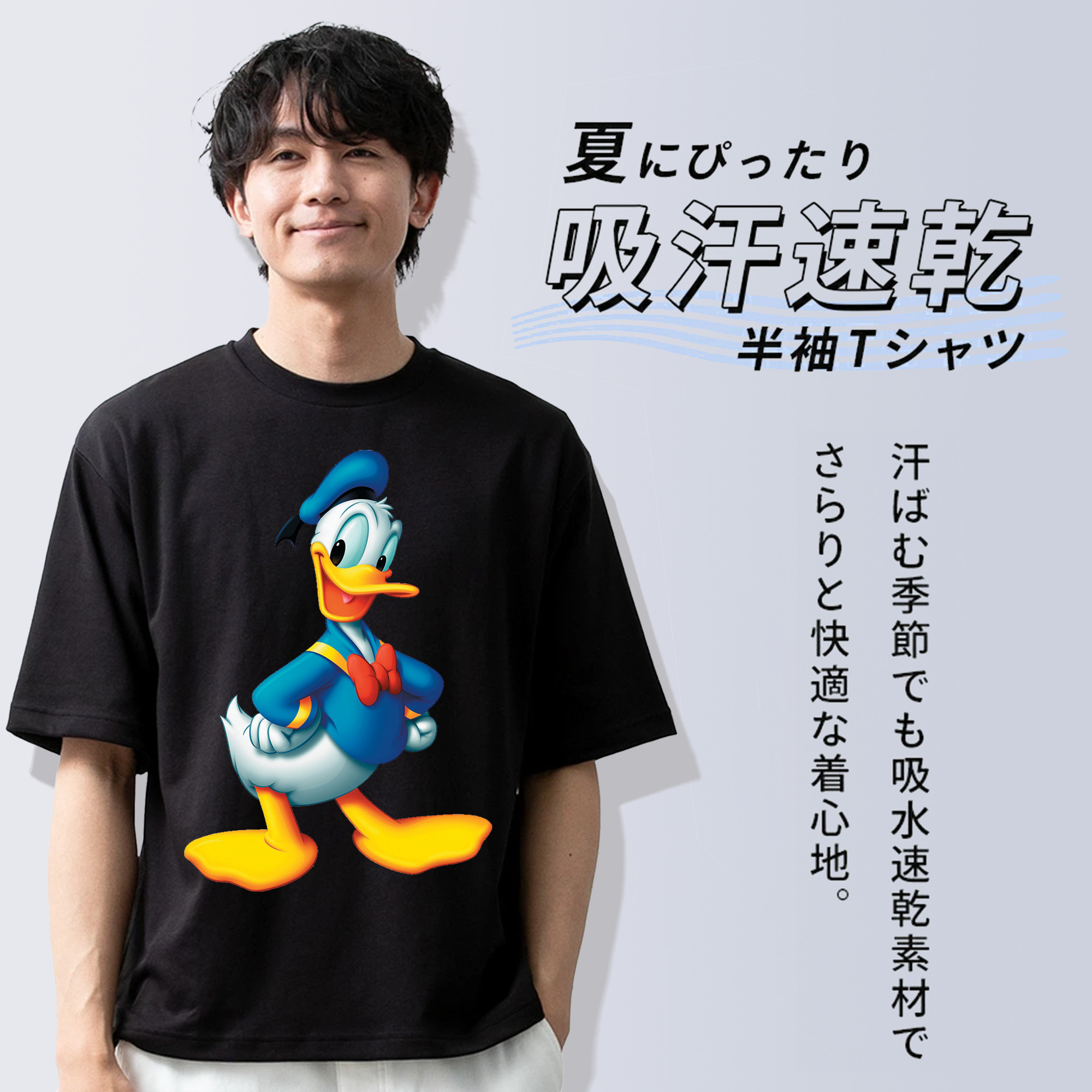 ミッキーマウス Mickey Mouse 綿100％ メンズ半袖Tシャツ｜肌触りやわらか＆通気性