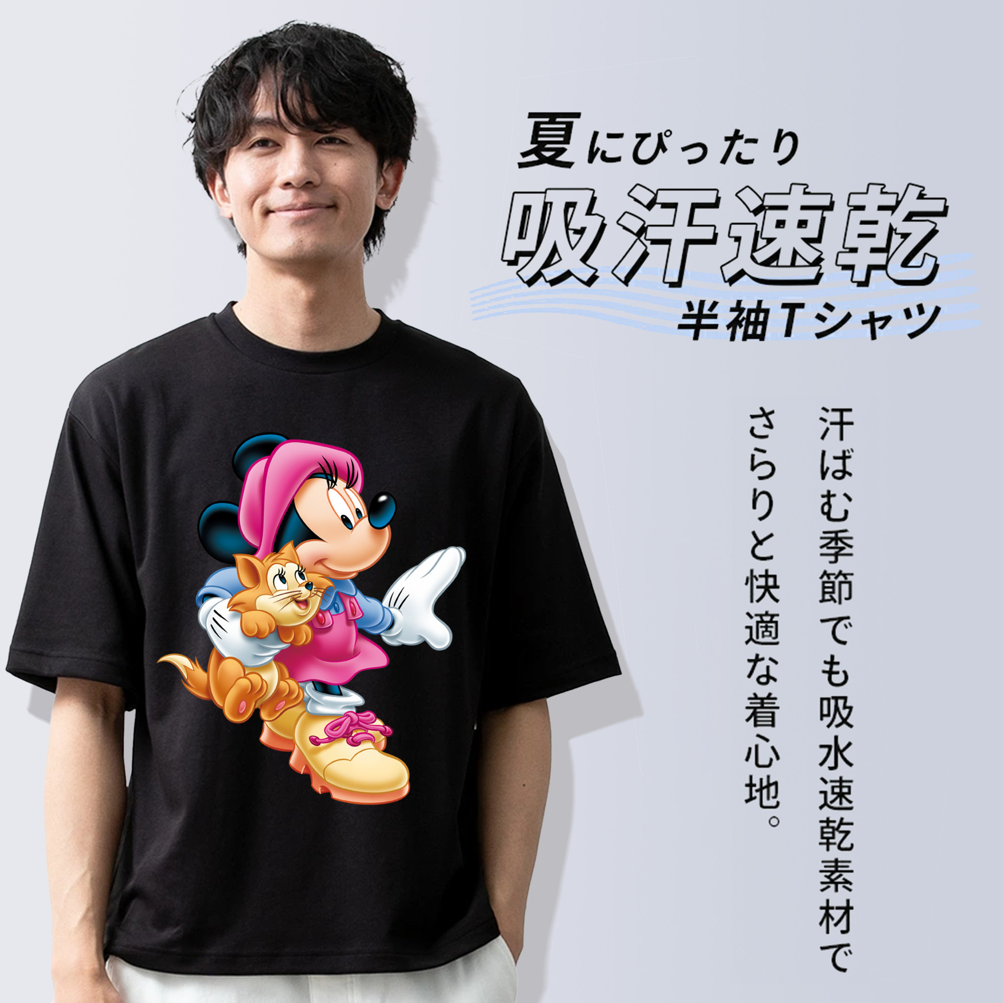 ミッキーマウス Mickey Mouse 綿100％ メンズ半袖Tシャツ｜肌触りやわらか＆通気性