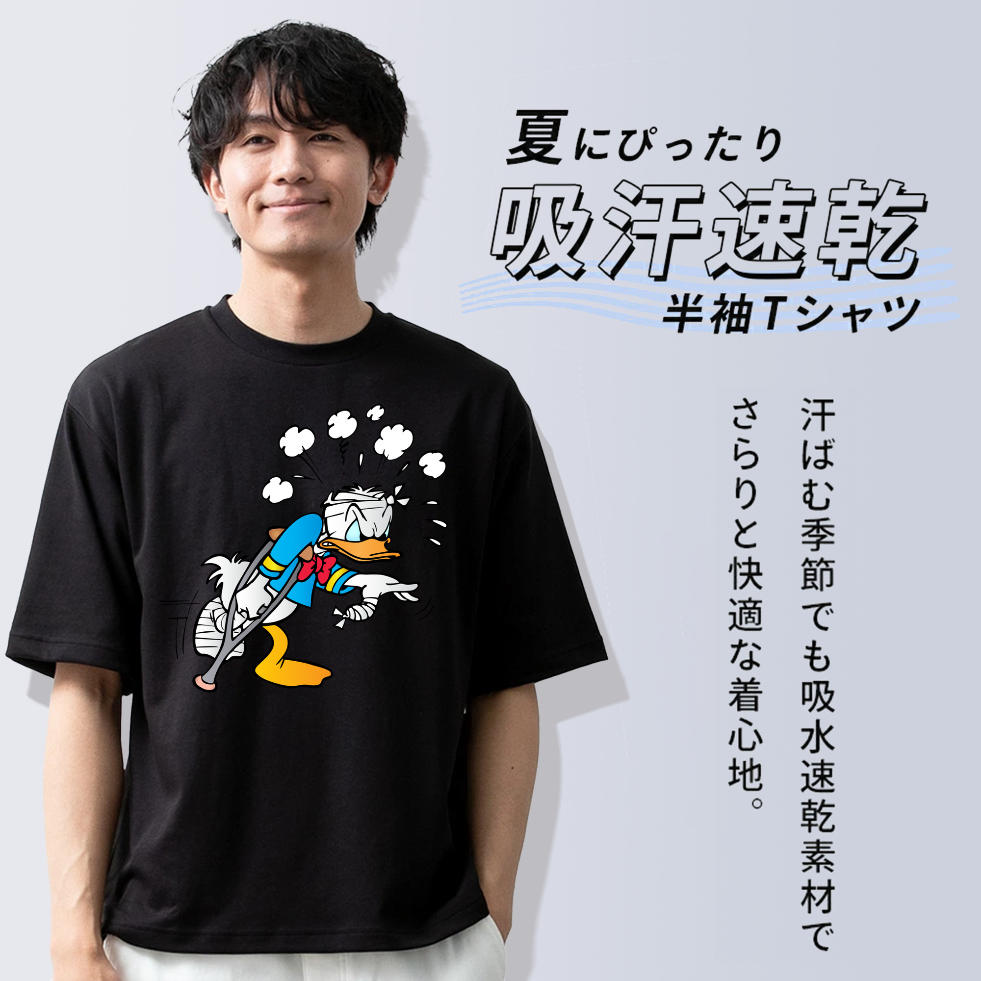 ミッキーマウス Mickey Mouse 綿100％ メンズ半袖Tシャツ｜肌触りやわらか＆通気性