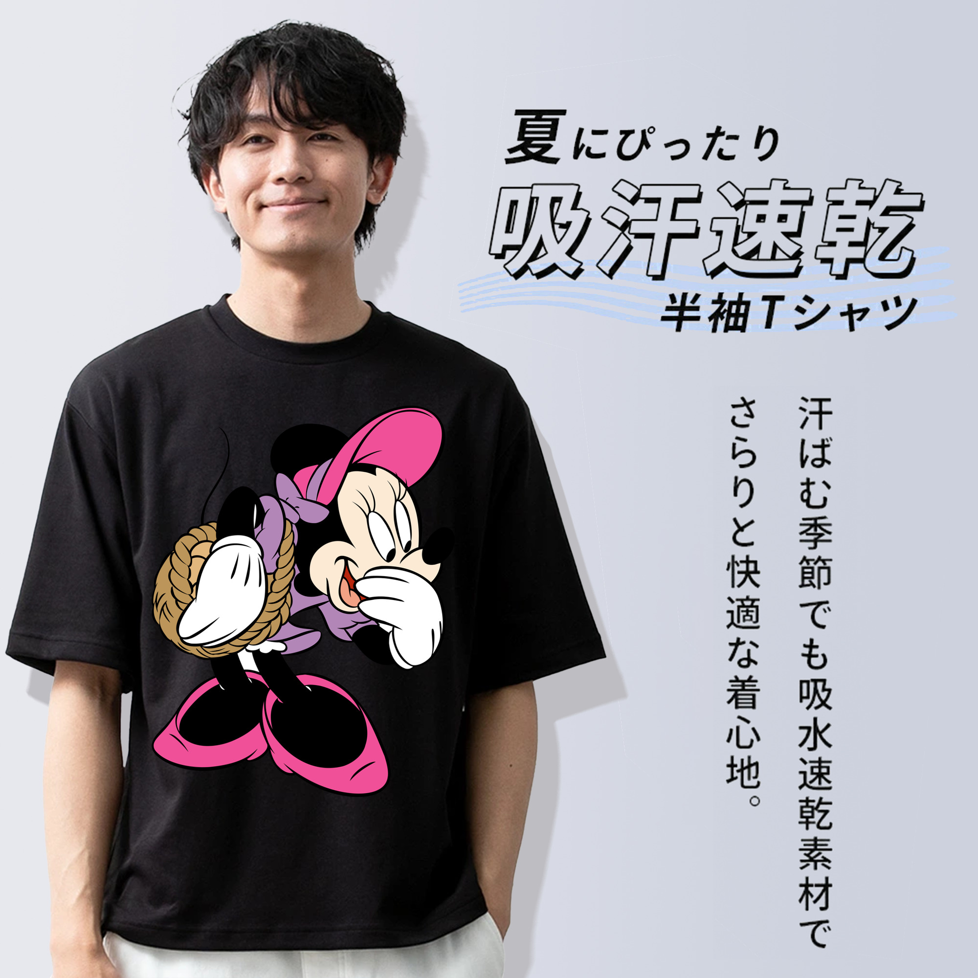 ミッキーマウス Mickey Mouse 綿100％ メンズ半袖Tシャツ｜肌触りやわらか＆通気性