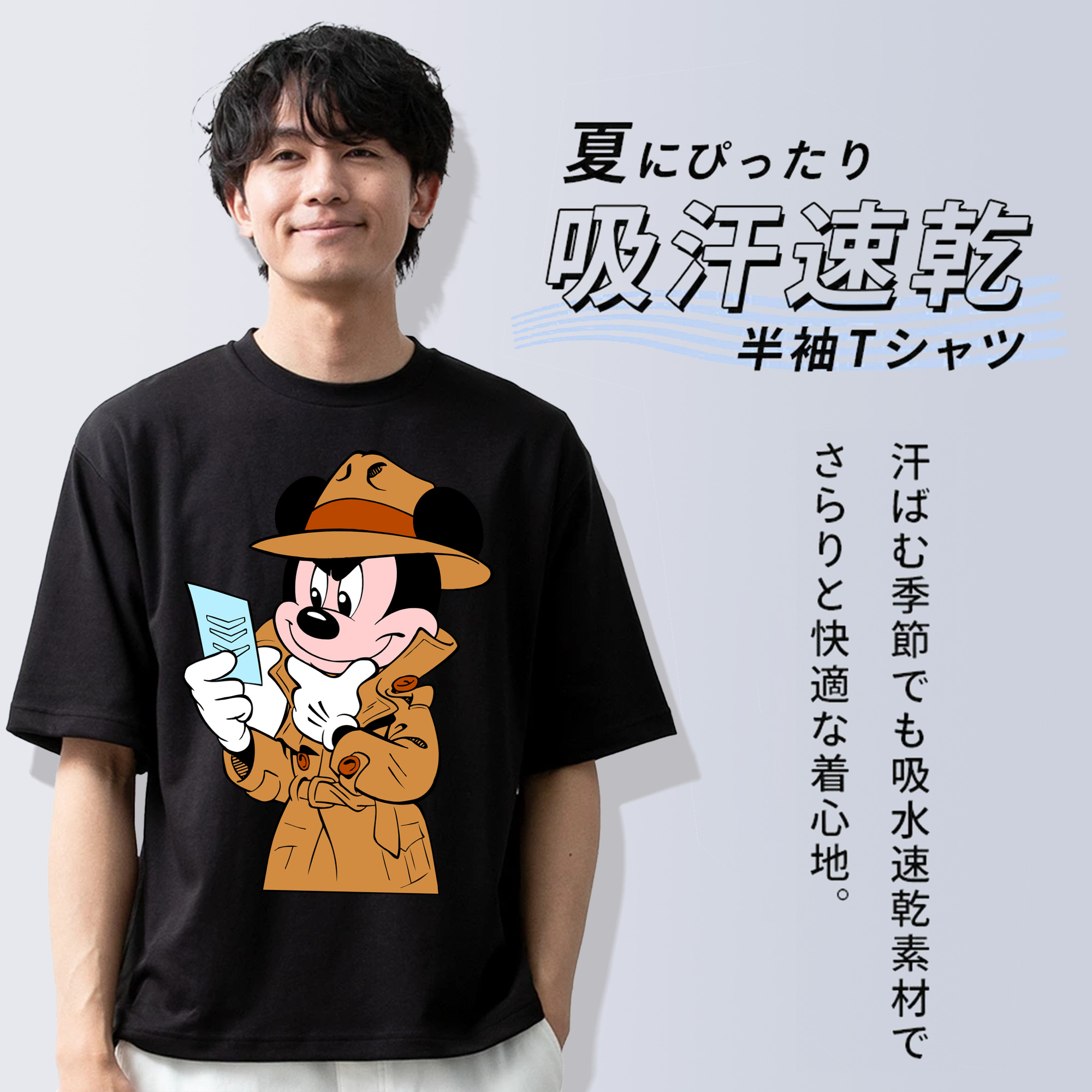 ミッキーマウス Mickey Mouse 綿100％ メンズ半袖Tシャツ｜肌触りやわらか＆通気性